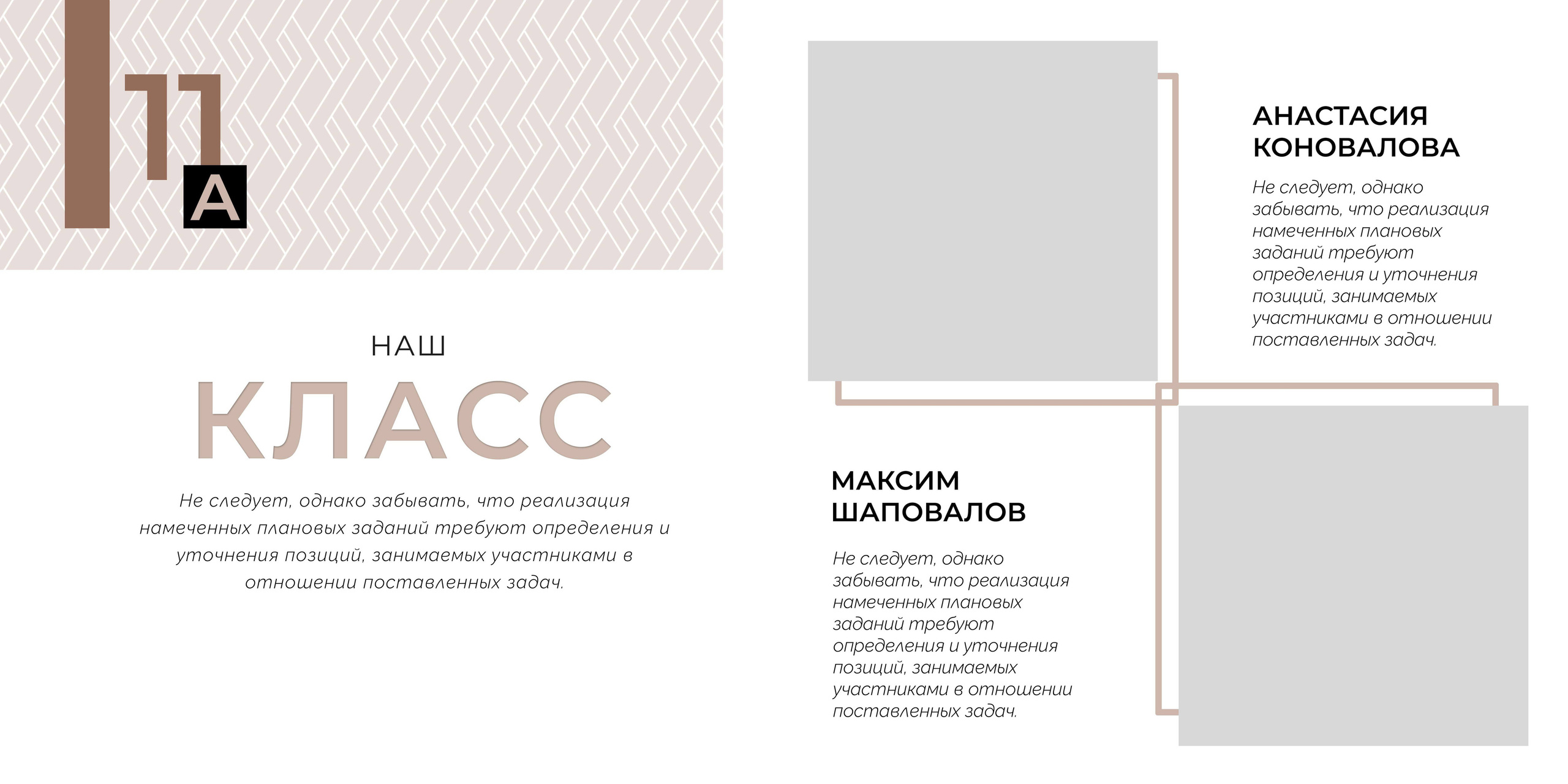 Lux. Фотограф Белебей Абзалетдинов Артур