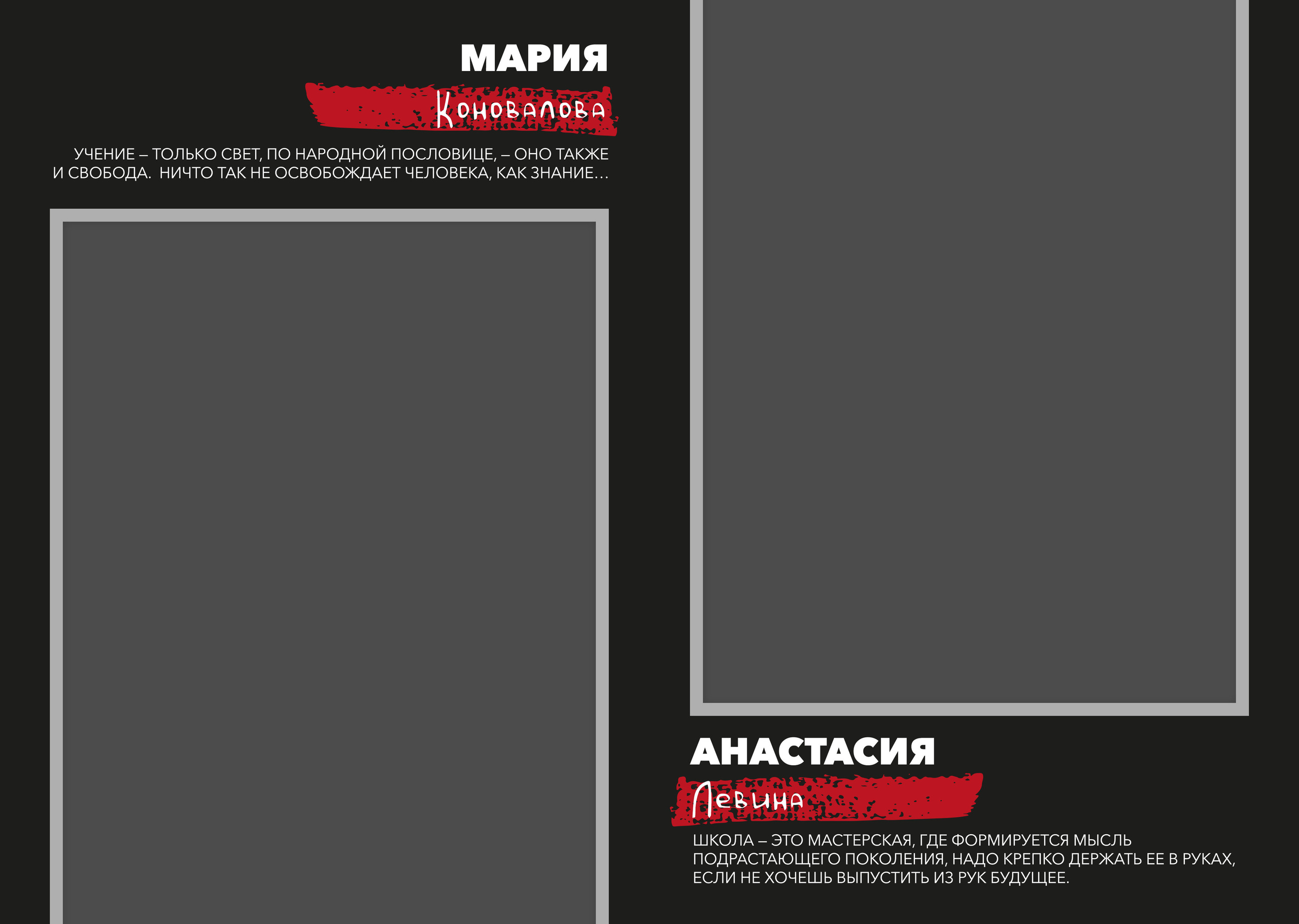 Иллюзия. Фотограф Белебей Абзалетдинов Артур