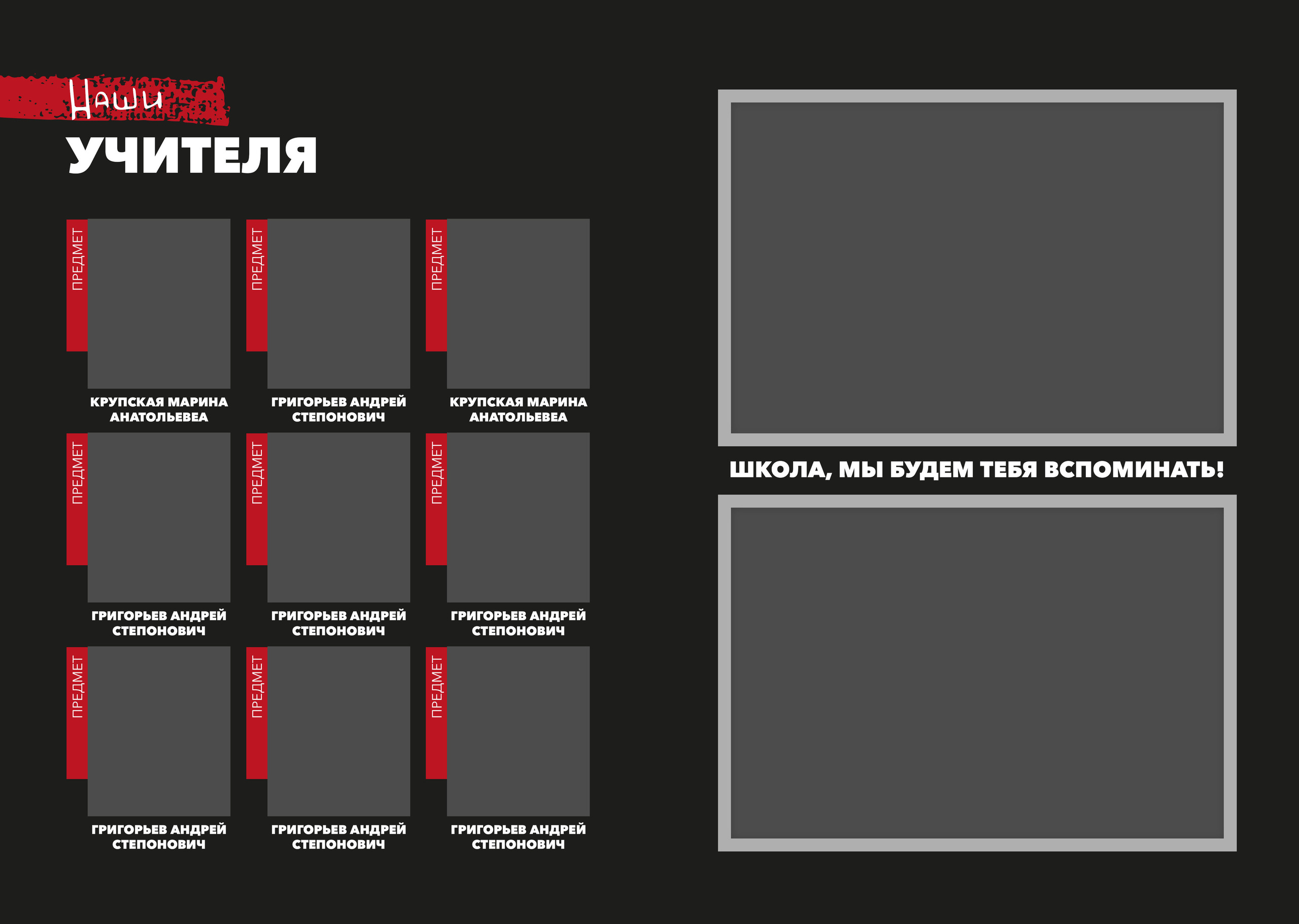 Иллюзия. Фотограф Белебей Абзалетдинов Артур