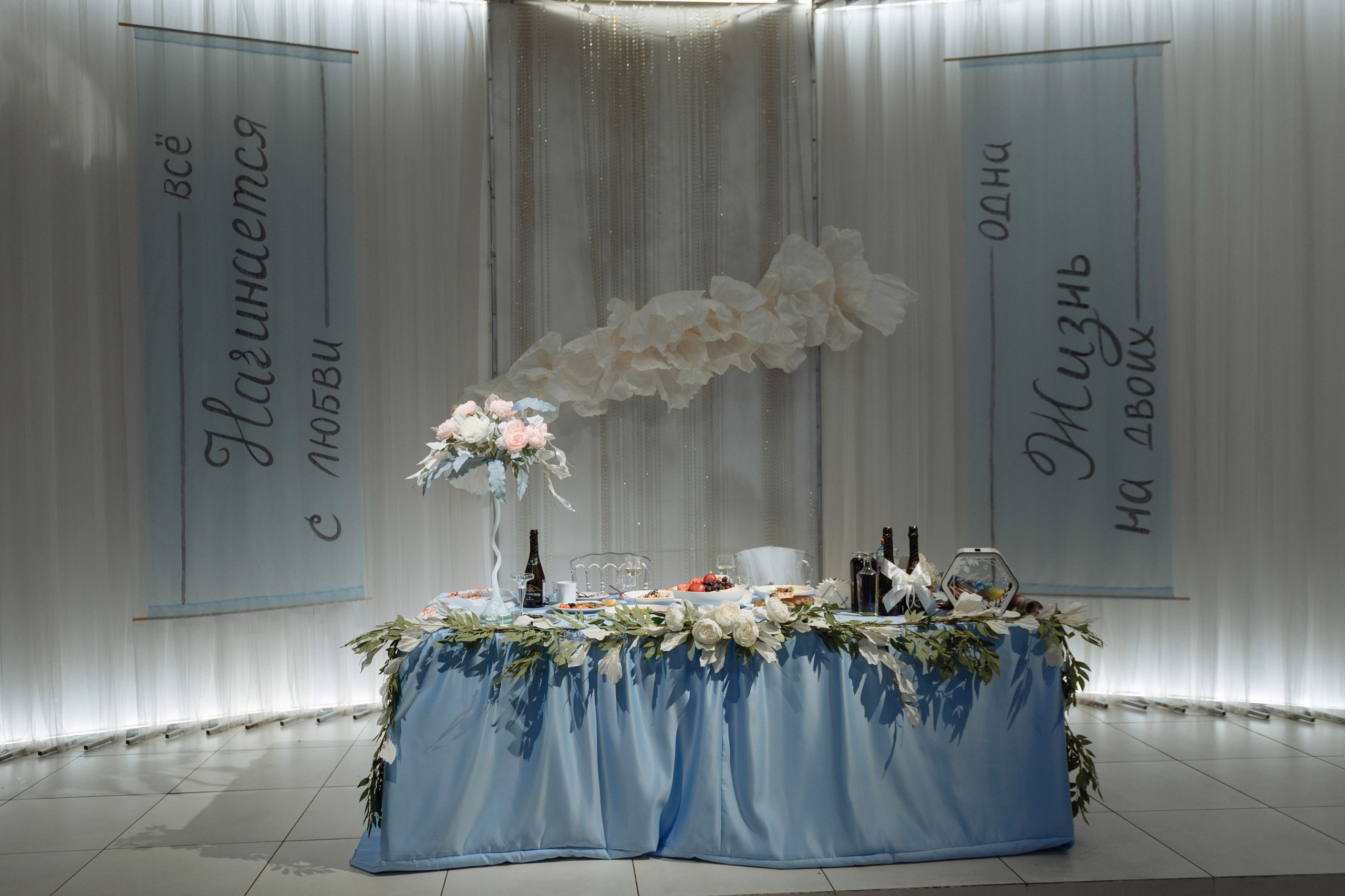 Дмитрий и Виктория 2024. Семейный и свадебный фотограф в Улан-Удэ, Иркутске Илья Спектор