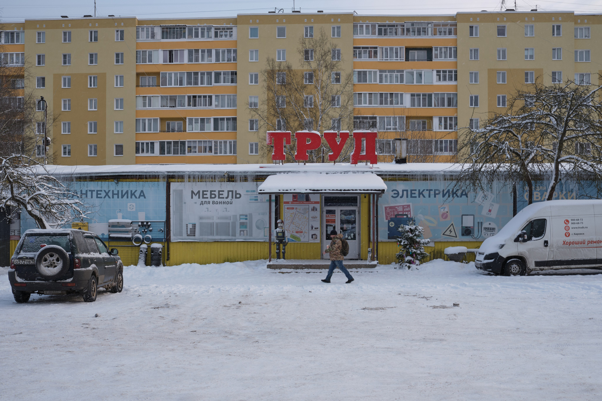 Городской пейзаж — deadpan | Филипп Линзин. Репортажный и портретный фотограф в Санкт-Петербурге Филипп Линзин