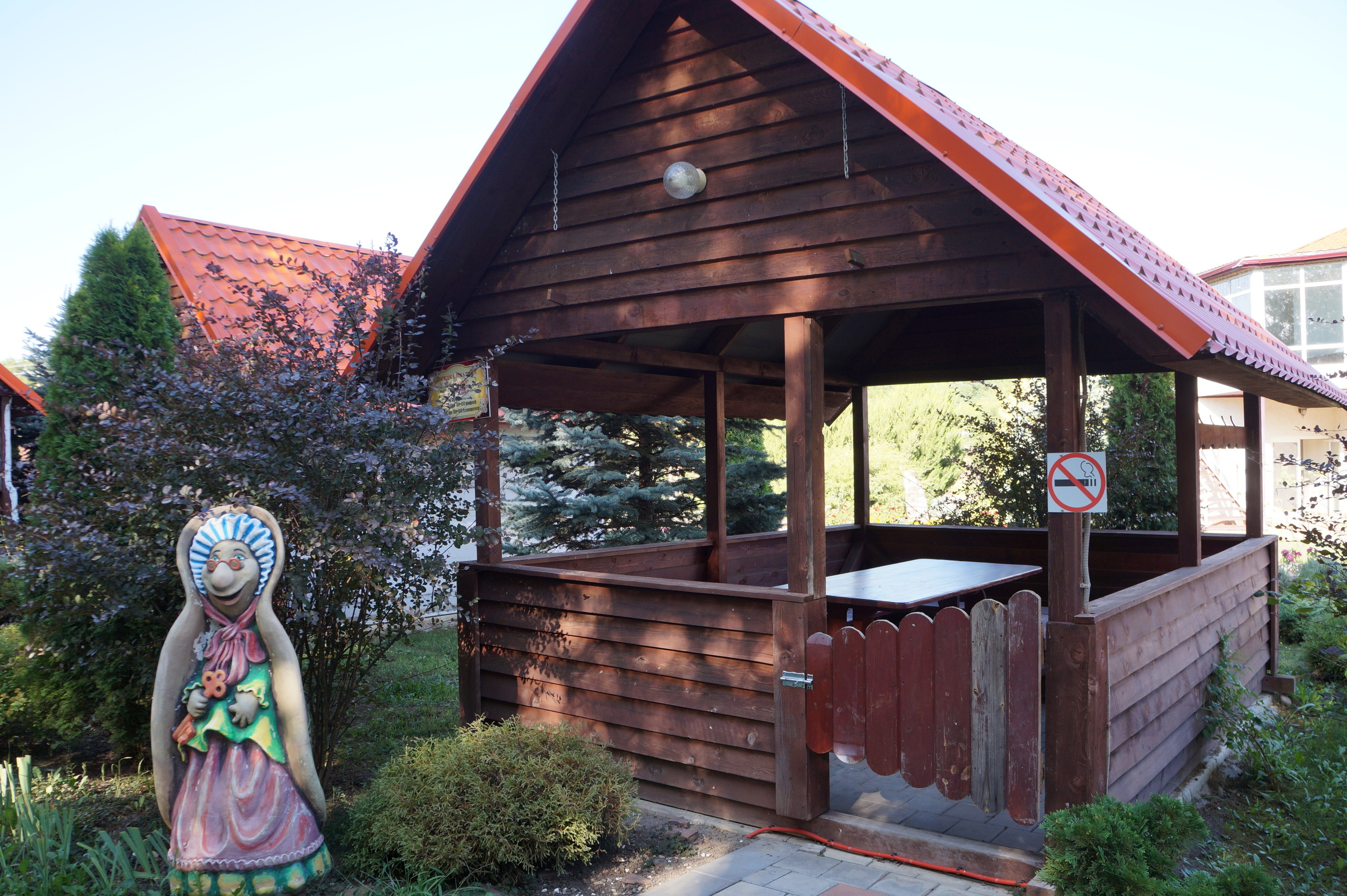 Термальный источник Золотой ключик