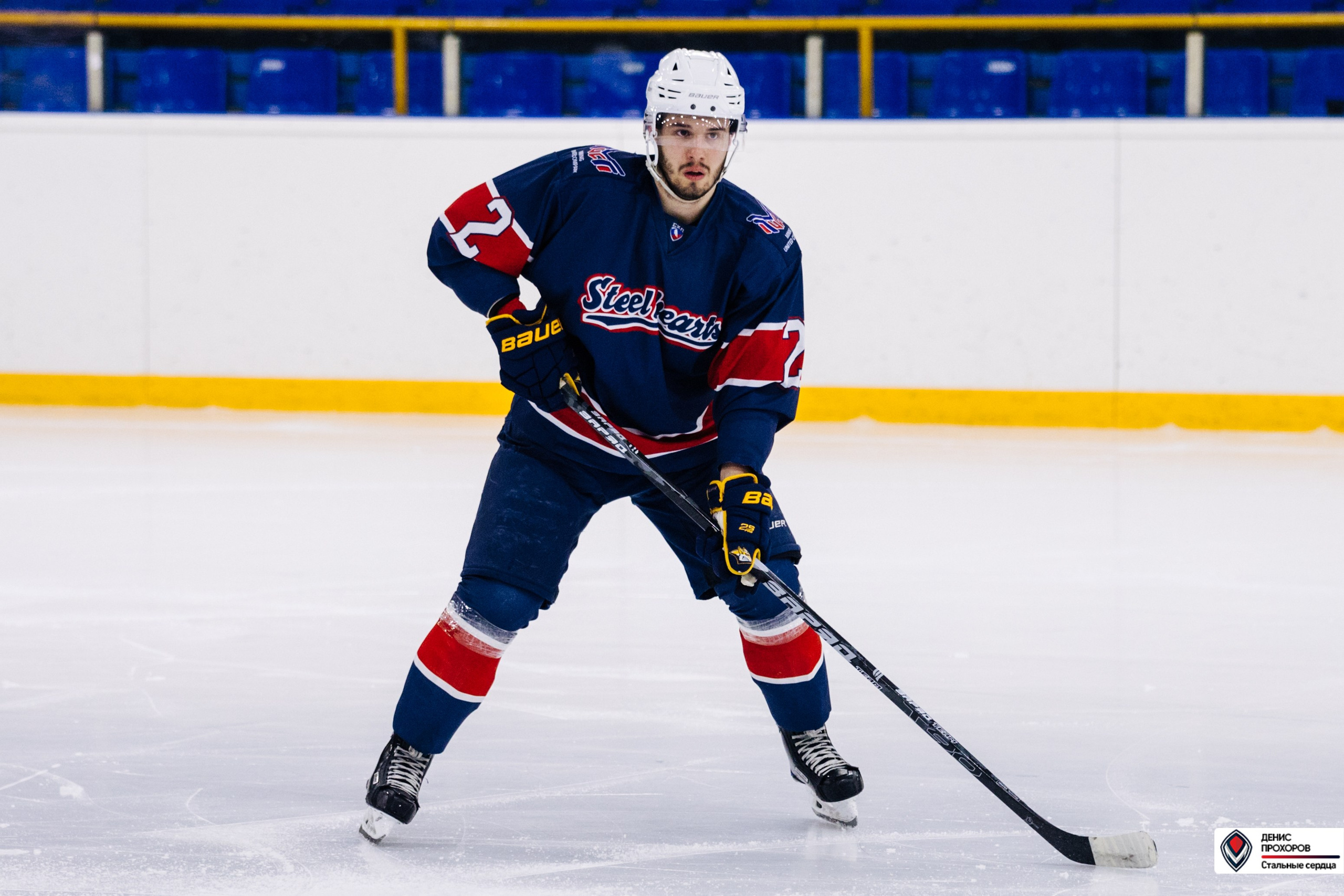 Чемпионат СХЛ // 03.03.24. Денис Прохоров Фотограф в г. Магнитогорск