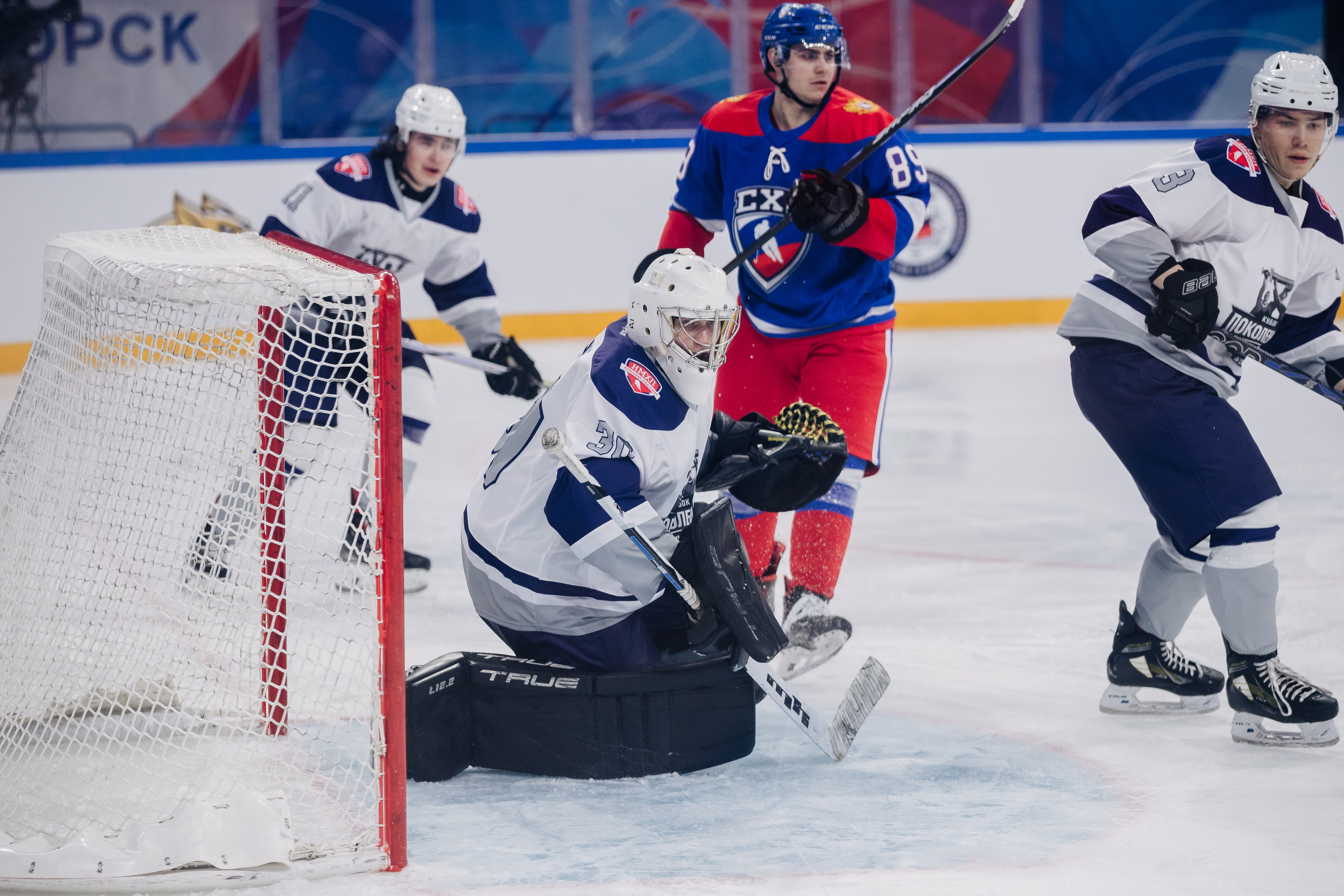 Кубок Поколения // 15.02.25. Денис Прохоров Фотограф в г. Магнитогорск
