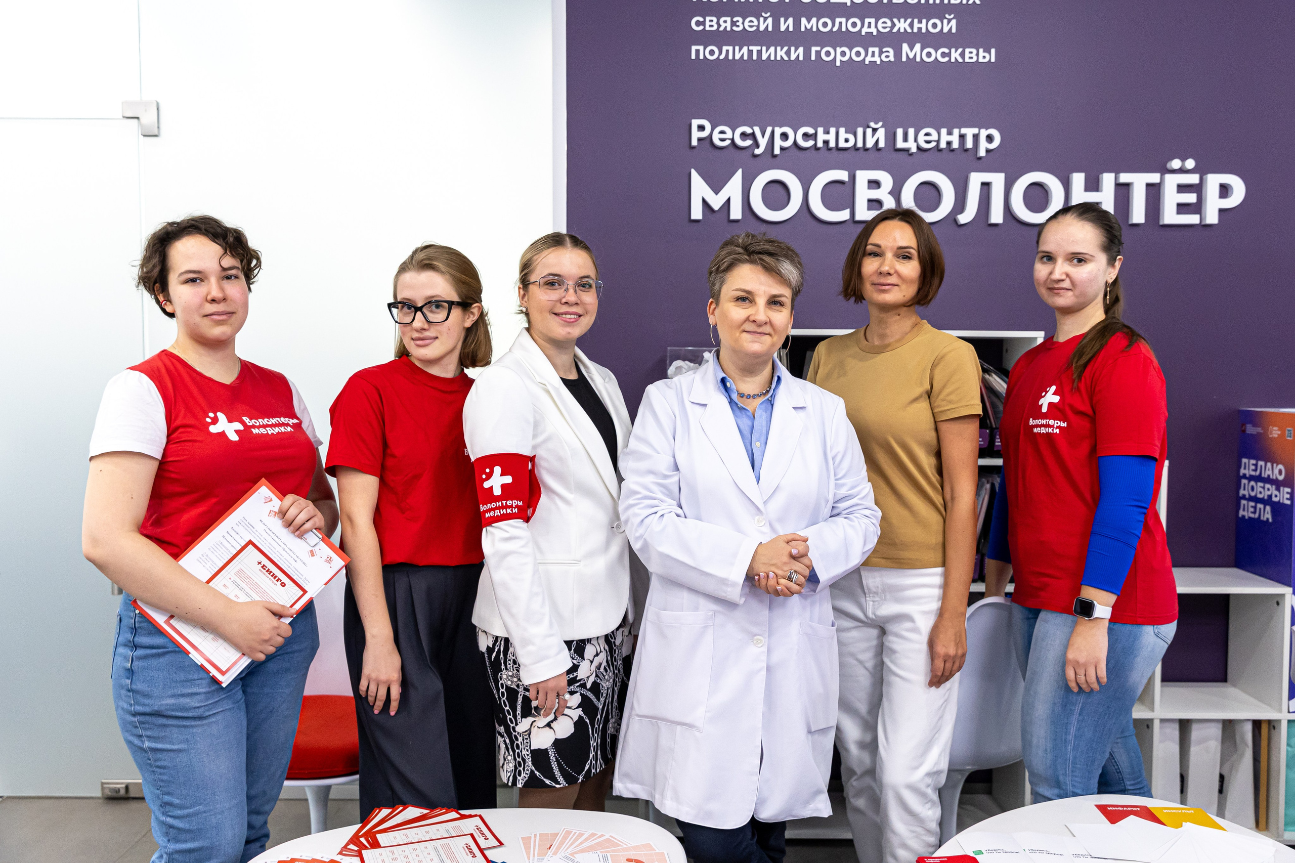 Ресурсный центр МОСВОЛОНТЕР. Фото и видео съемка Ваших мероприятий