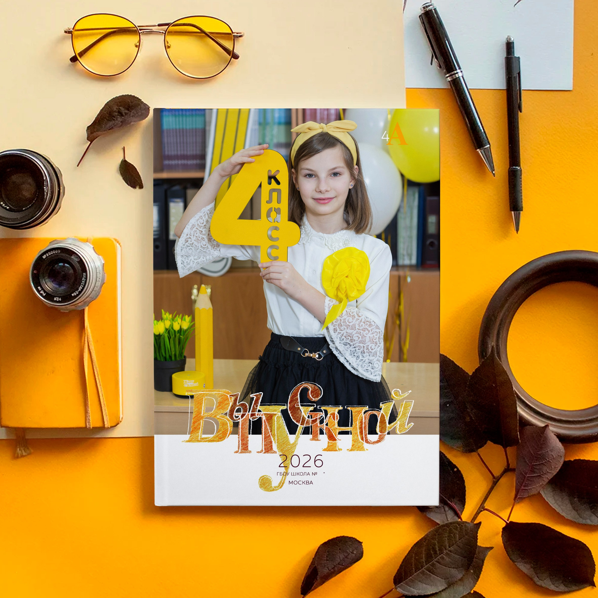 Дизайн «Классика». Выпускные альбомы для детского сада и школы