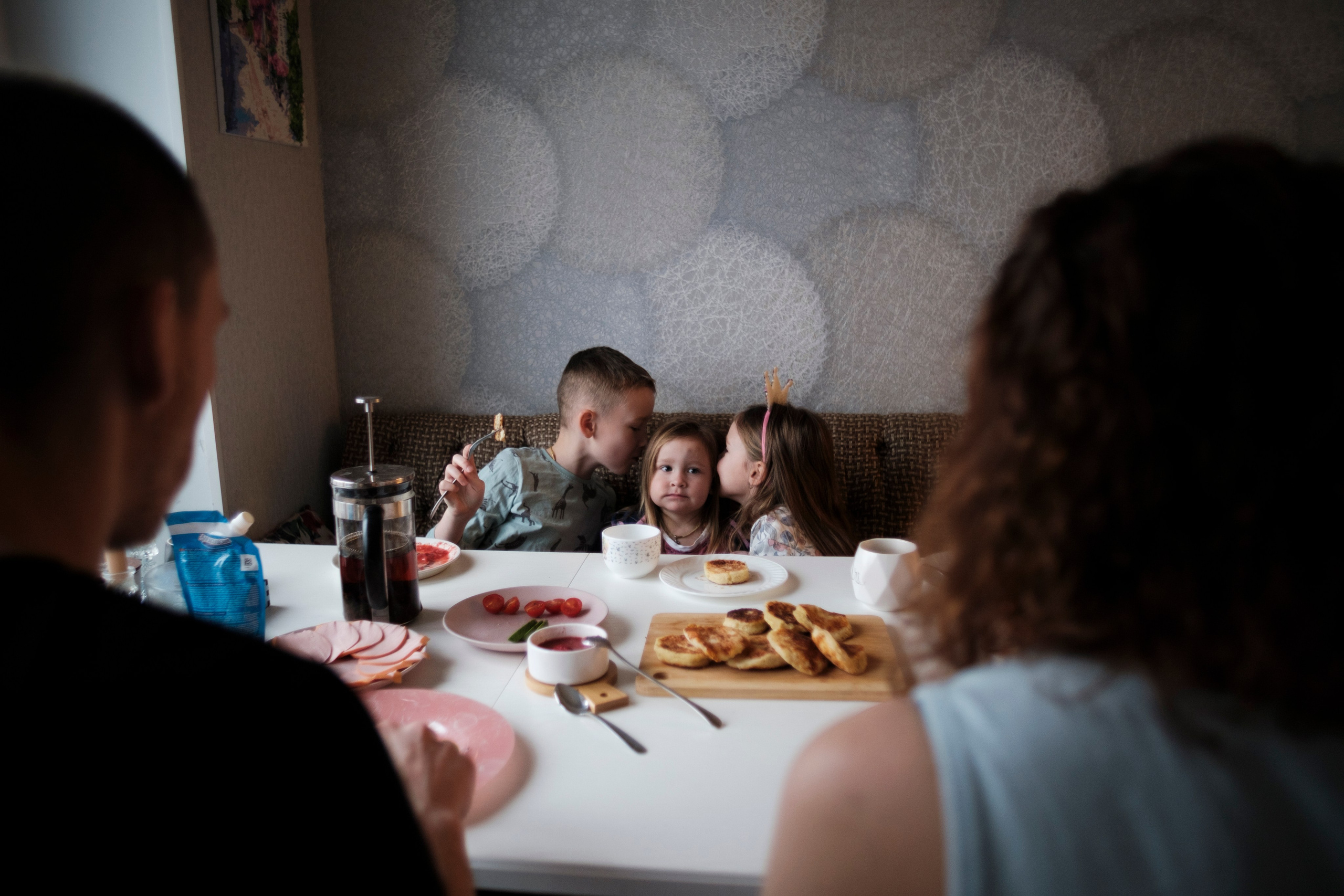 Анастасия. Главная