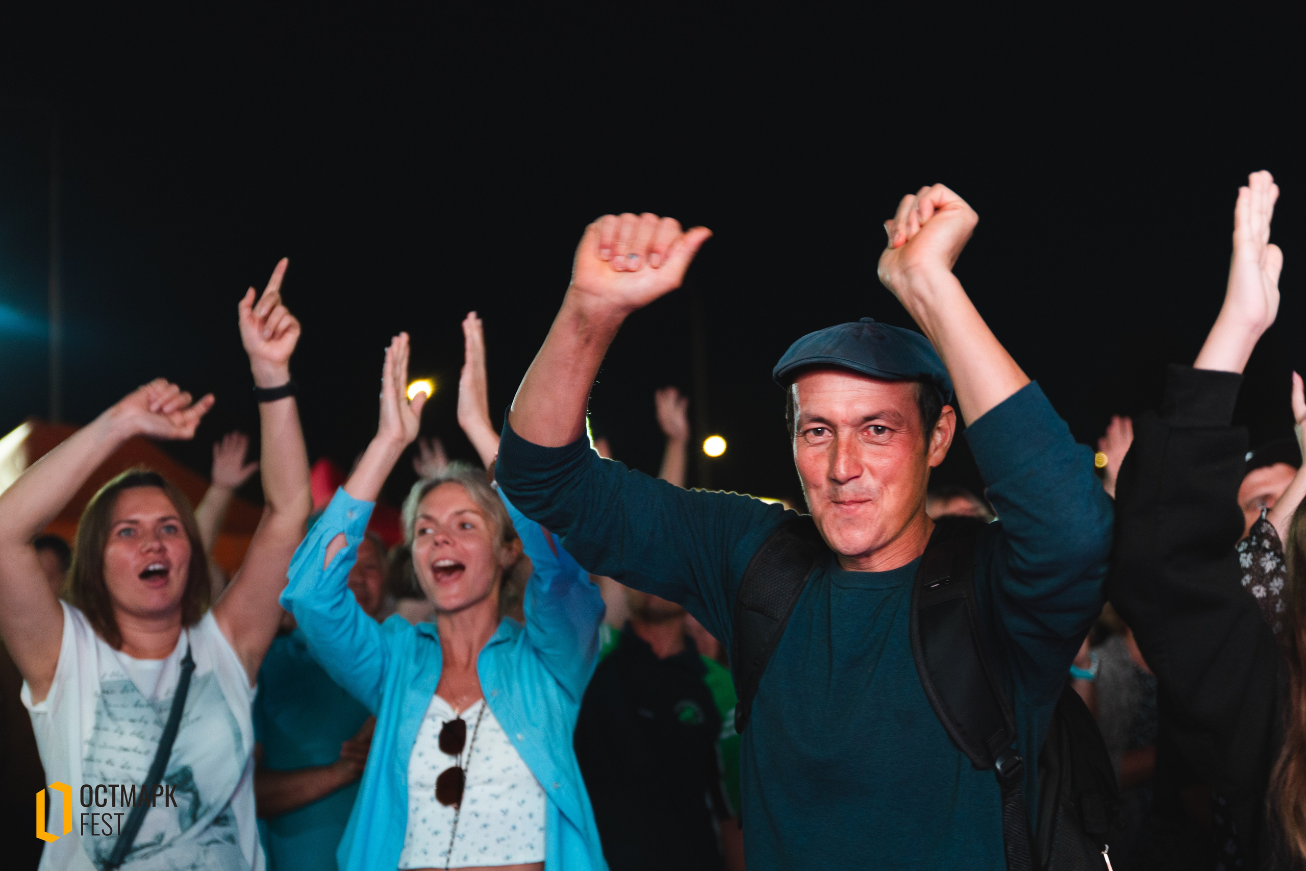 ОСТМАРК FEST 2024. KRIS KRUPINNIKOVA