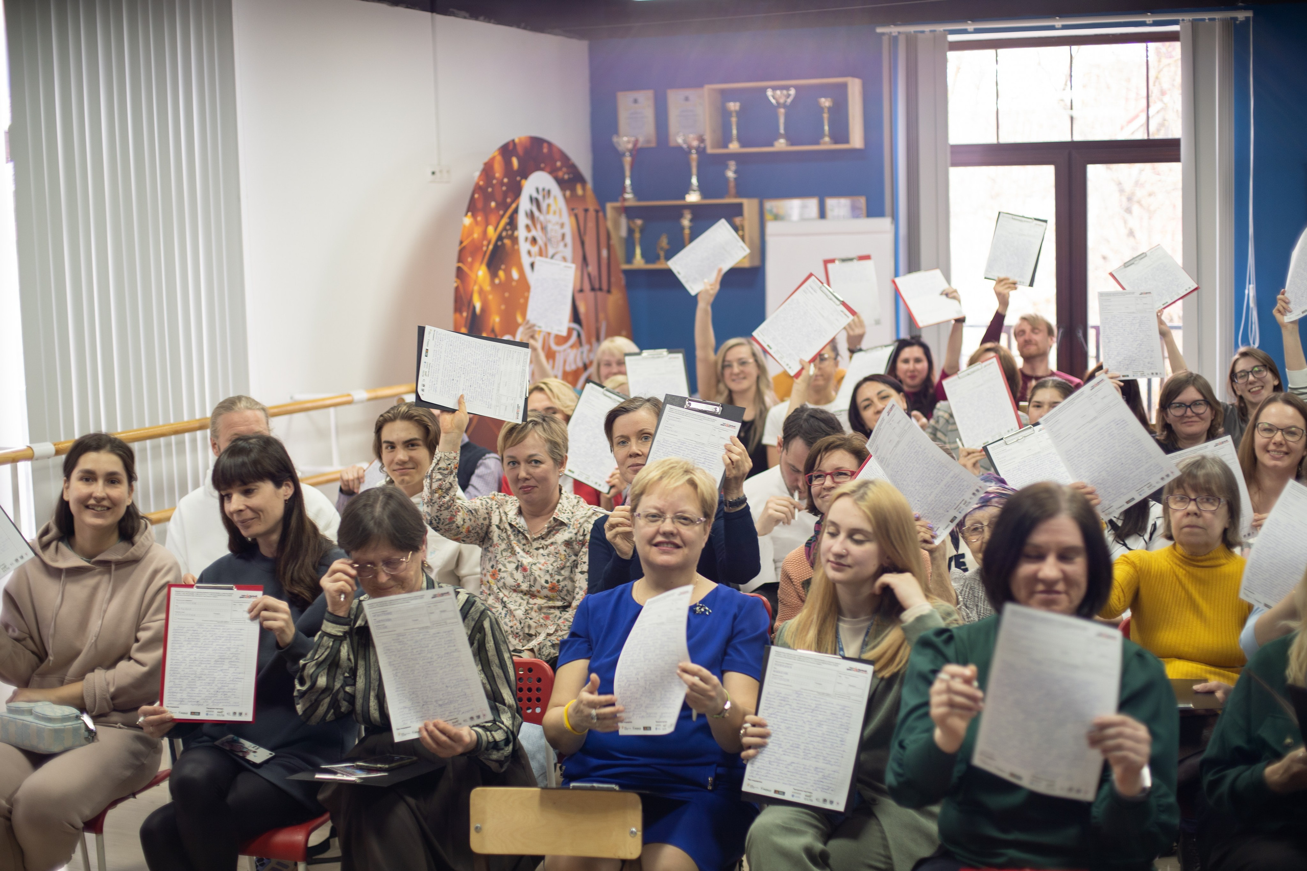 Тотальный диктант. Семейный и детский фотограф в Сергиев Посаде, Хотьково Якимчук Любовь