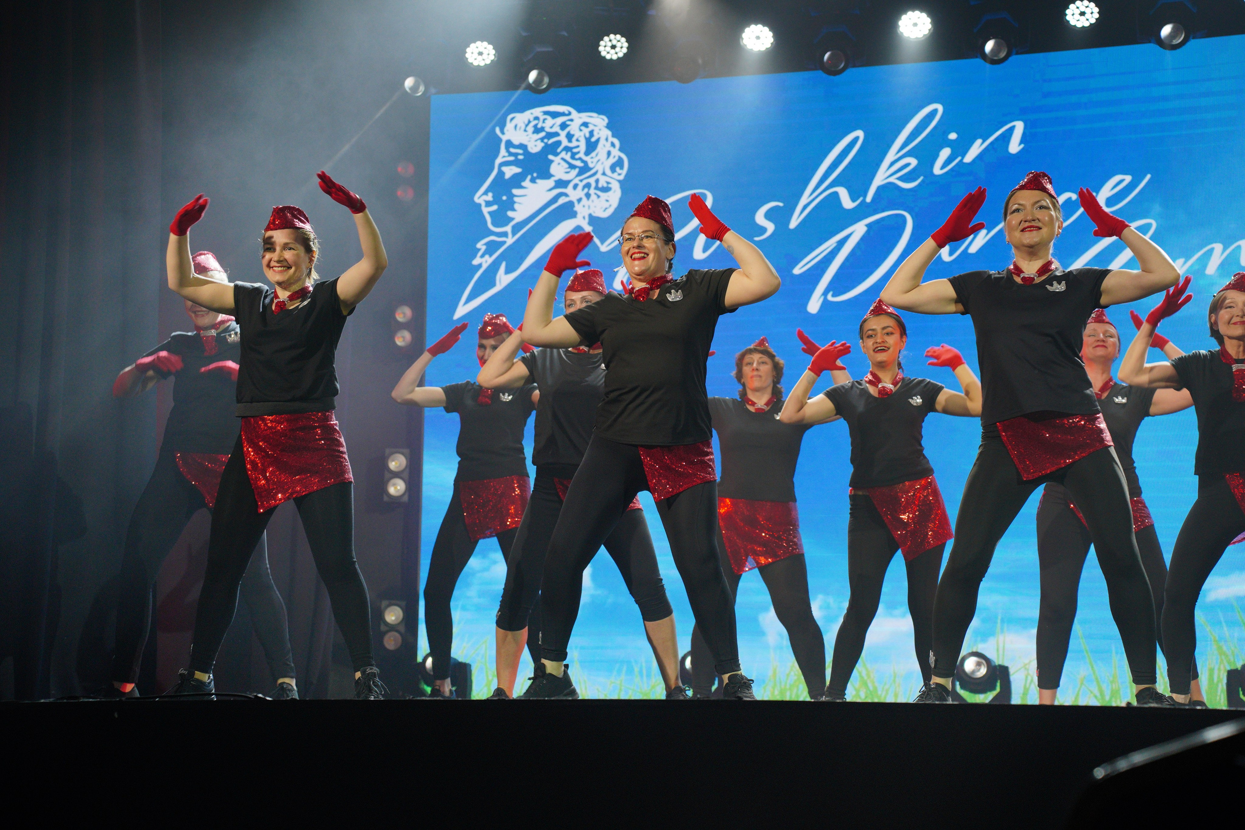 Танцевальный конкурс|Концертный зал Epicenter. Концертный и репортажный фотограф в Санкт-Петербурге Слава Пахомов