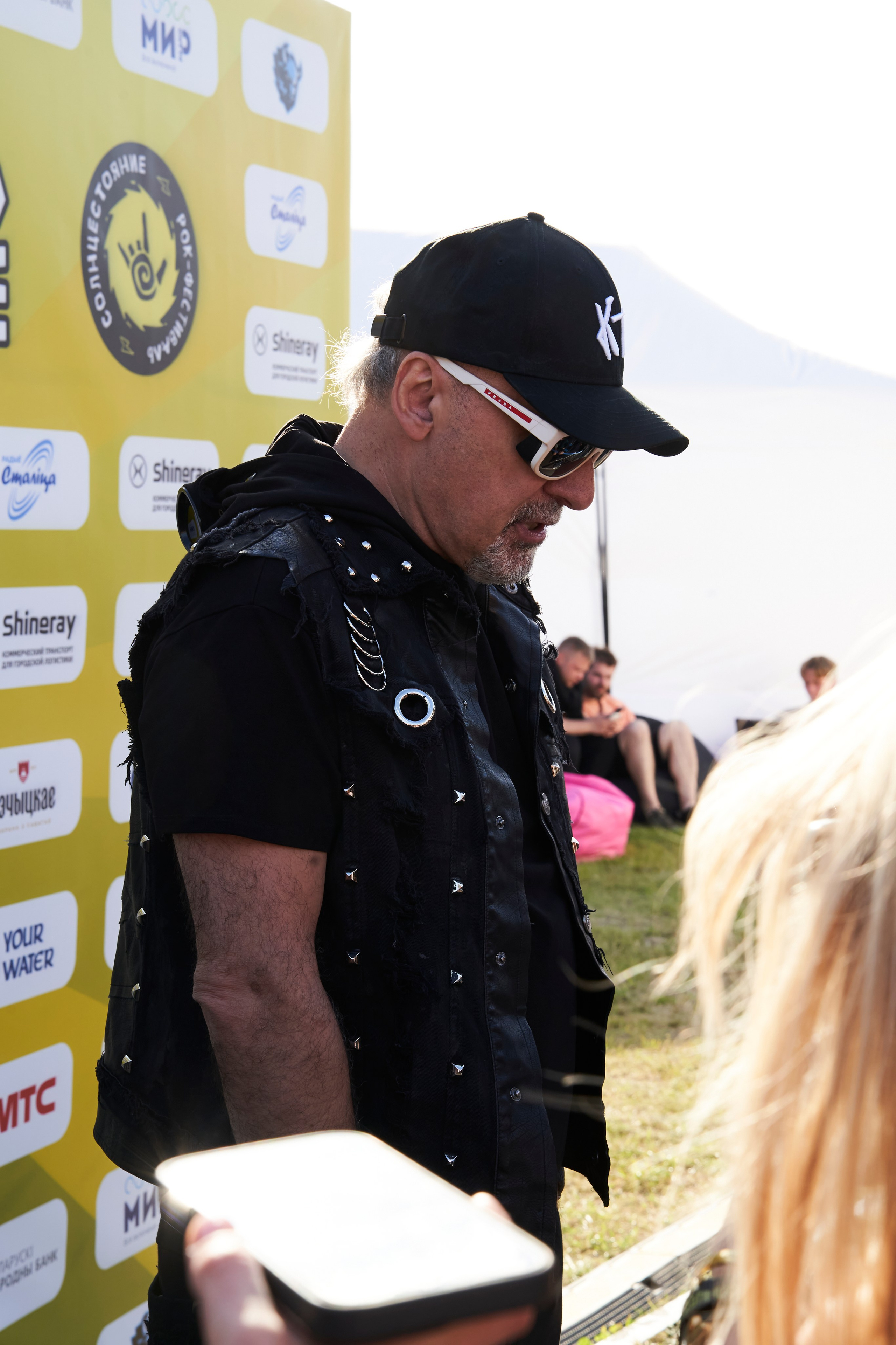 Солнцестояние. Главная