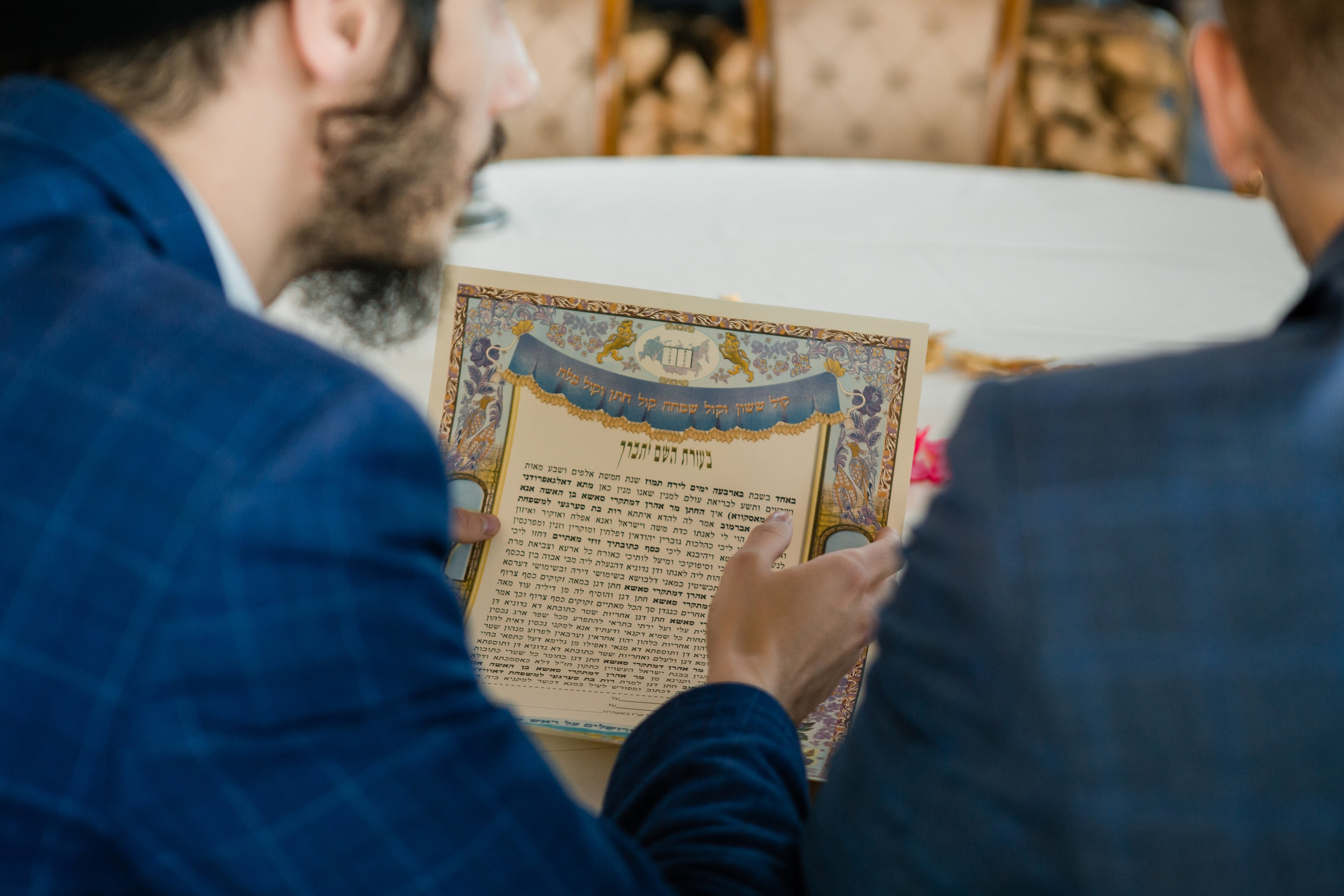 Свадебная фотосессия 3. Фотограф на свадьбу. Фотограф Анна Хомко. Беларусь, Москва, Варшава. Свадебная фотосъемка