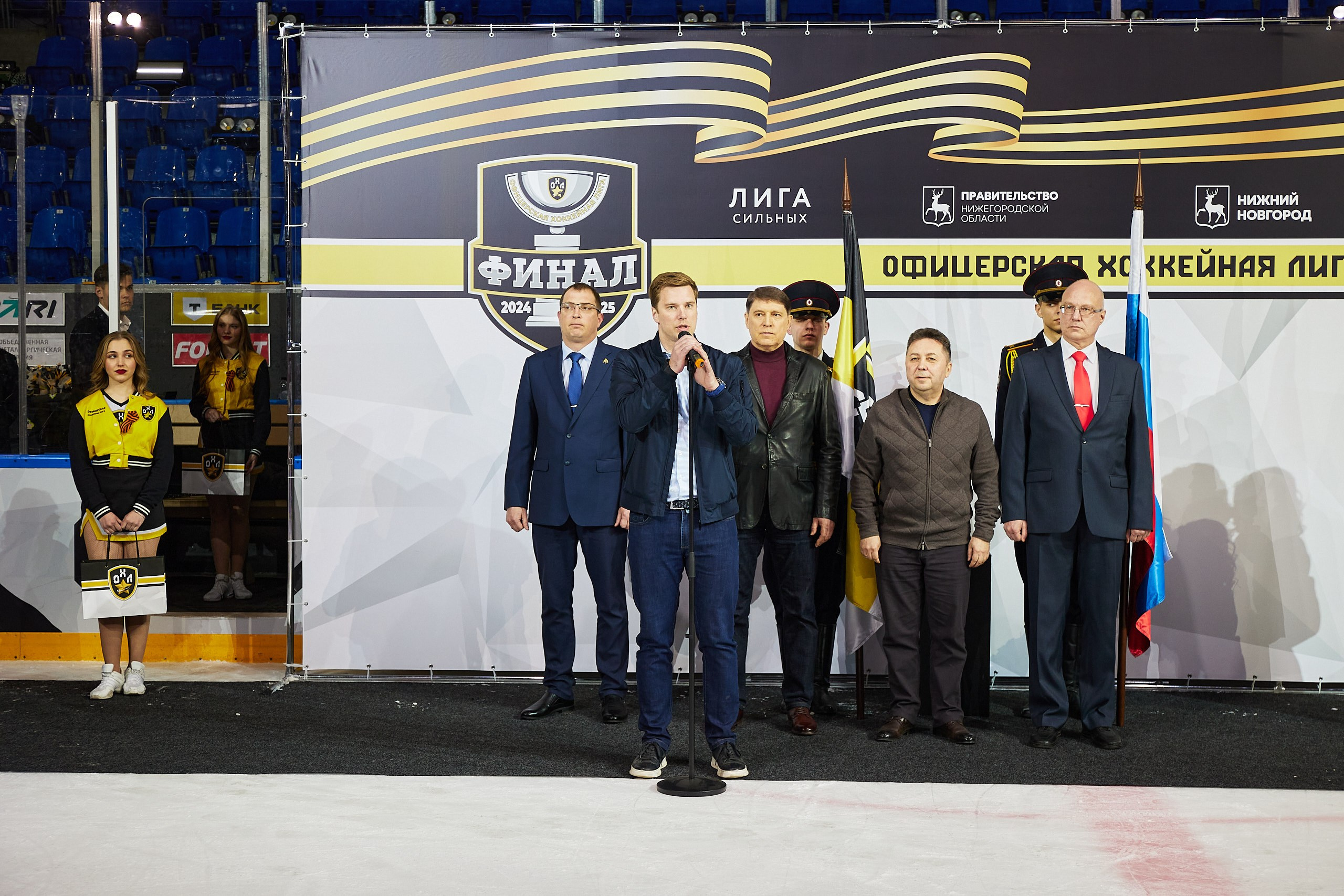 Репортаж. Офицерская хоккейная лига 2025 год. Спортивный фотограф Некрасов Денис