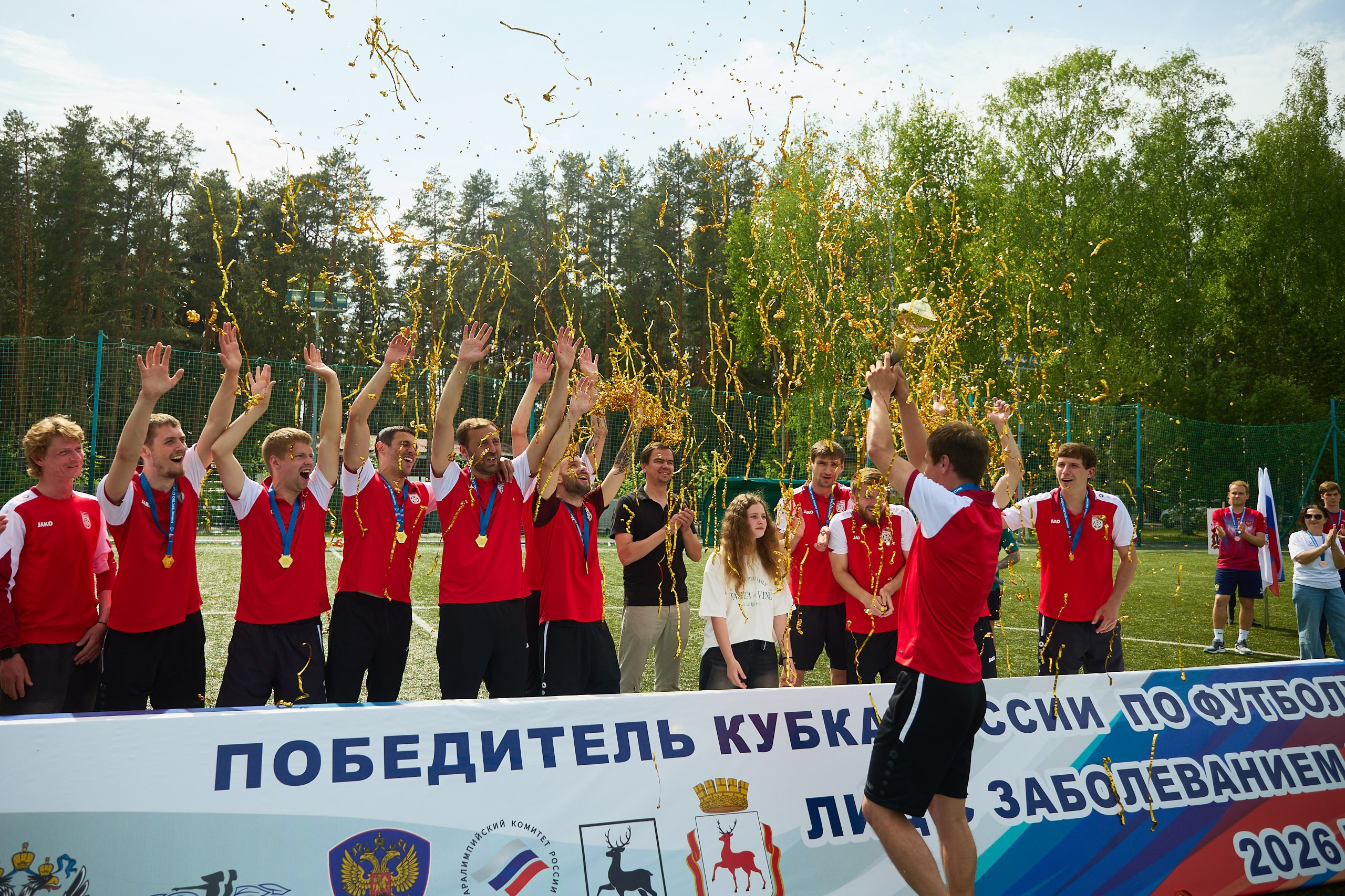 Чемпионат России по футболу лиц с заболеванием ЦП. Спортивный Репортажный фотограф в Нижнем Новгороде Некрасов Денис