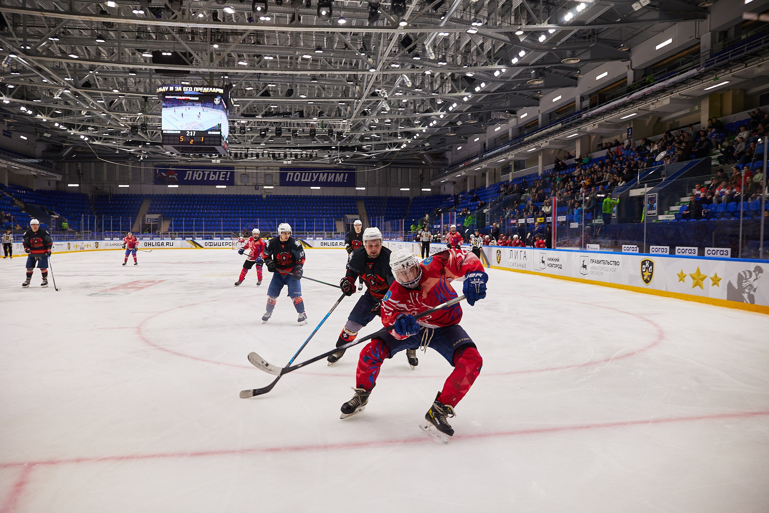 Репортаж. Офицерская хоккейная лига 2025 год. Спортивный фотограф Некрасов Денис