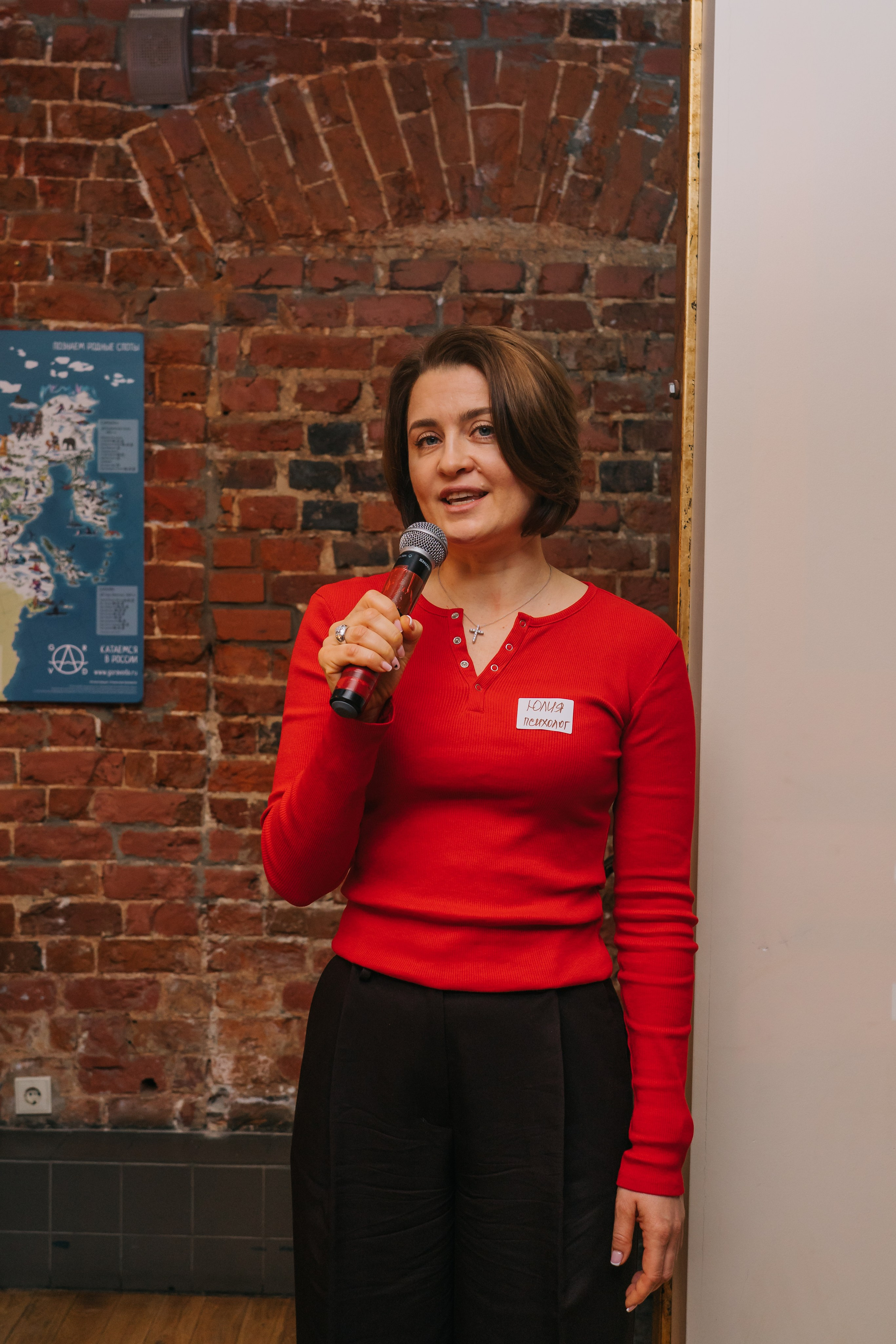 Нетворкинг «Свои в Москве». Женский фотограф в Москве Анастасия Сидорова