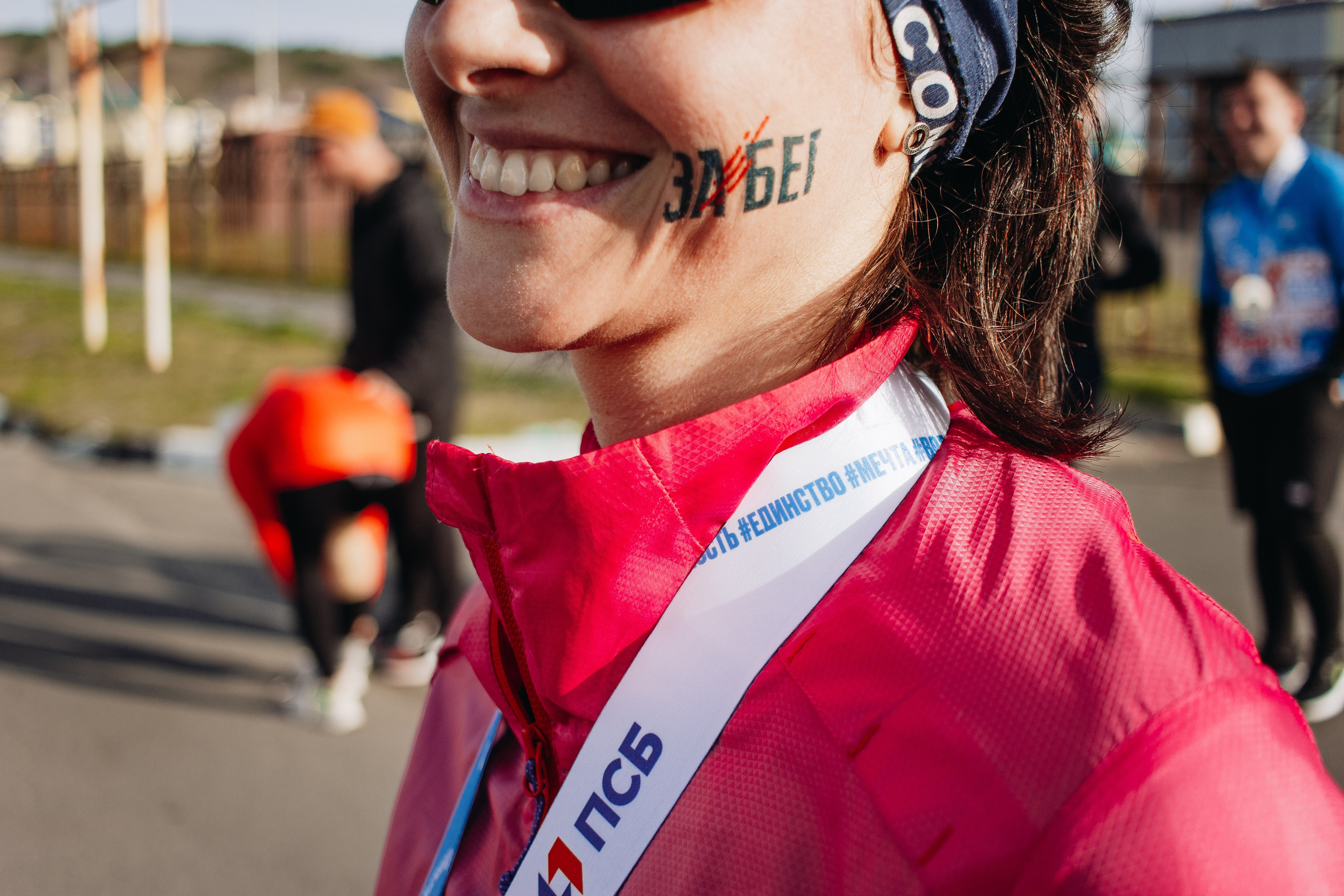 Репортаж ЗАБЕГ РФ 2024 КУРИЛЬСК. Фотограф Итуруп | Курильские острова