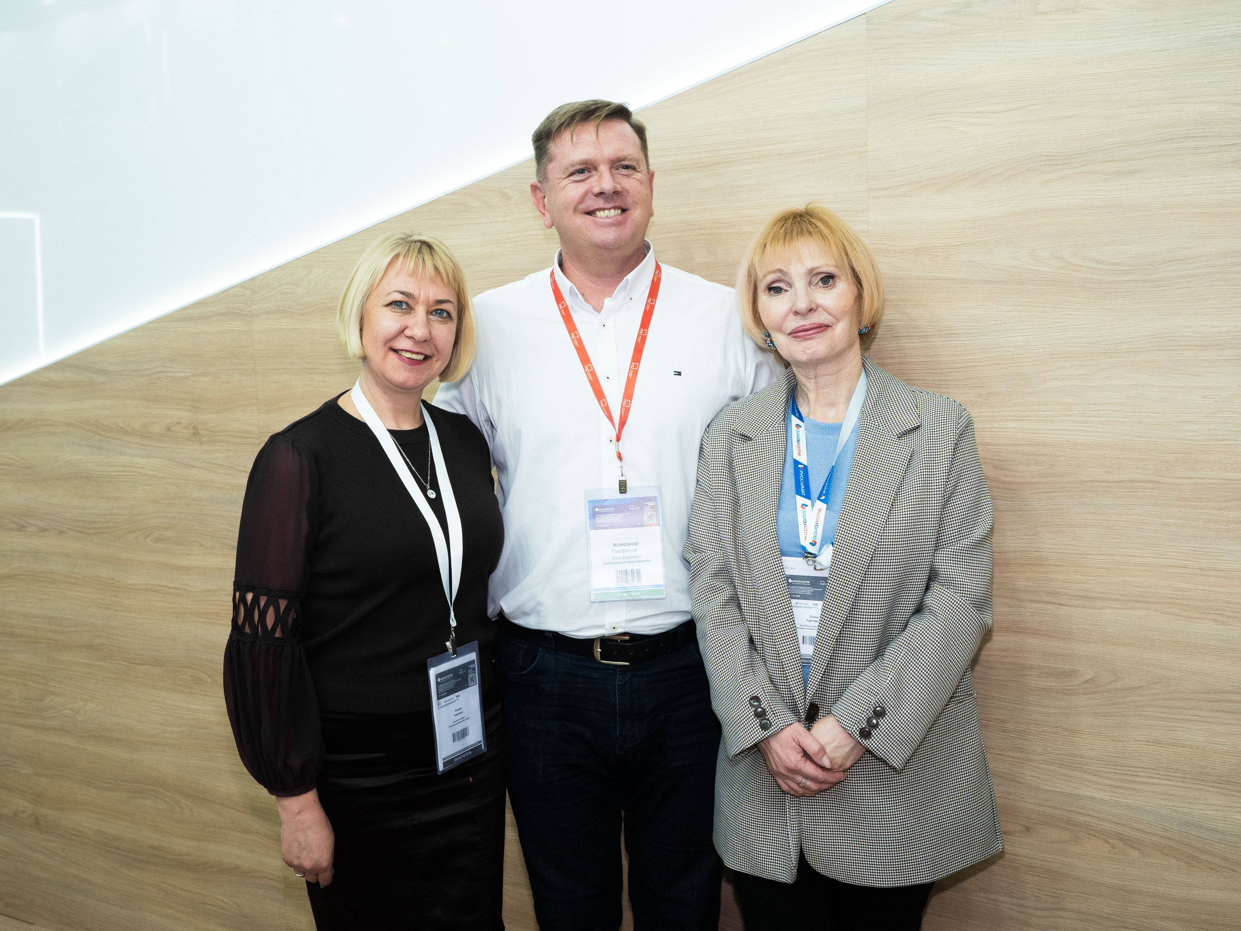 Rols Isomarket: выставка Aquatherm. Портретный и Репортажный фотограф в Москве