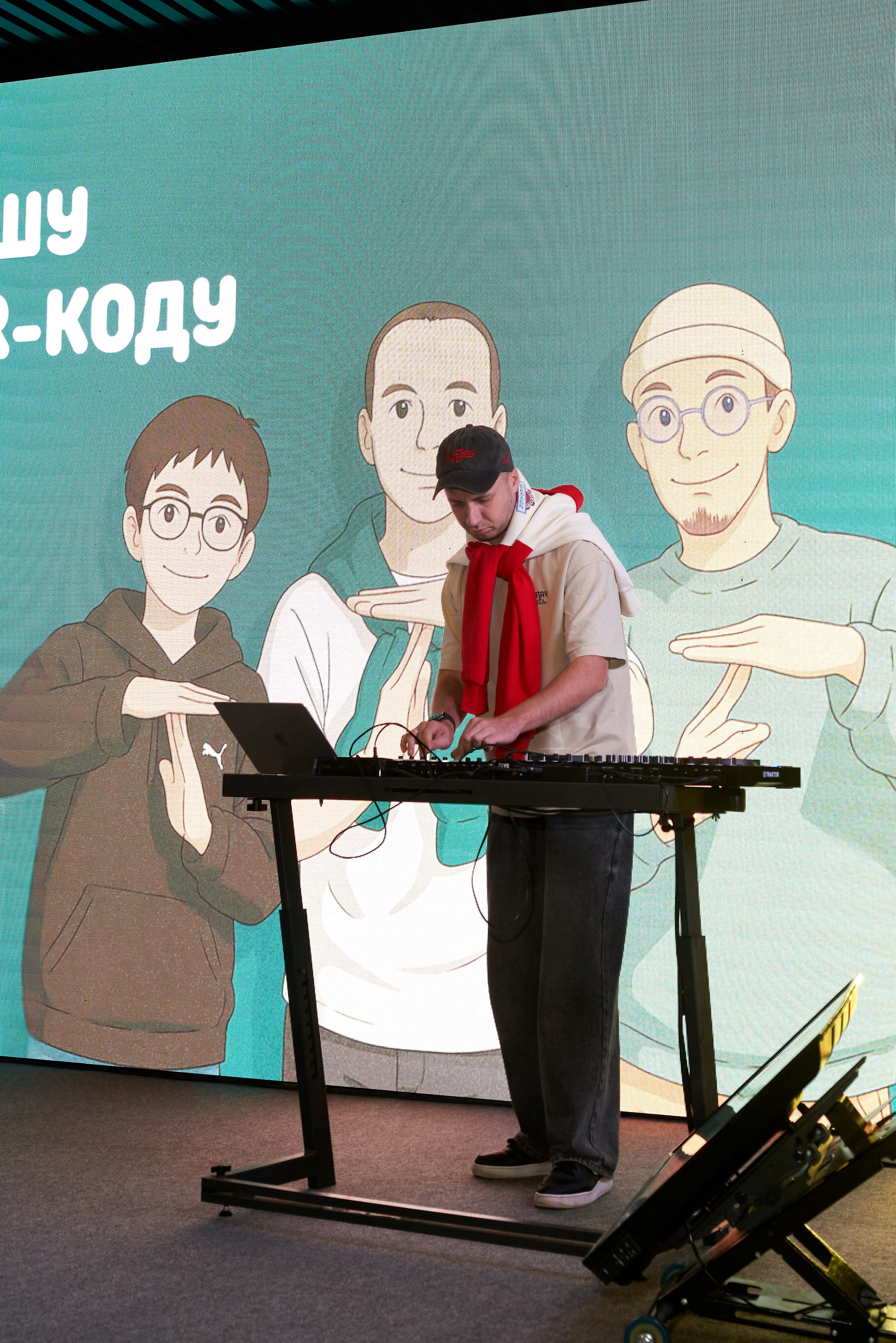 Научный код: лекция в IT Park. Фотограф Казань