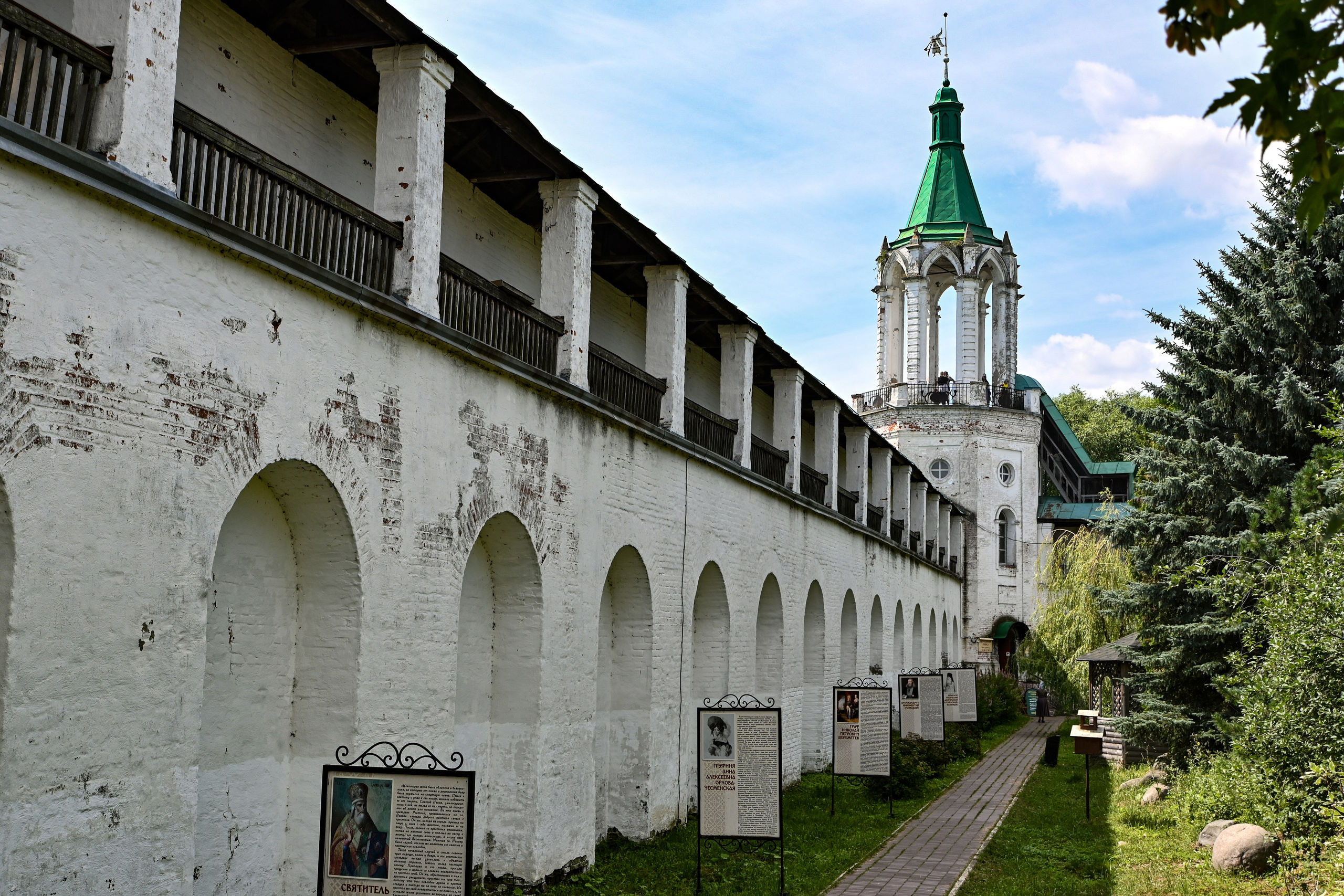 Ростов Великий
