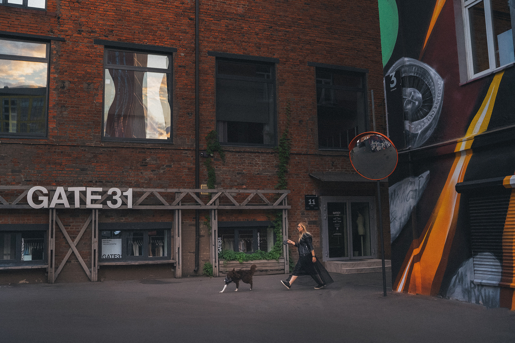 Аня и Брук. Фотограф анималист в Москве и Санкт-Петербурге Свиридова Анна