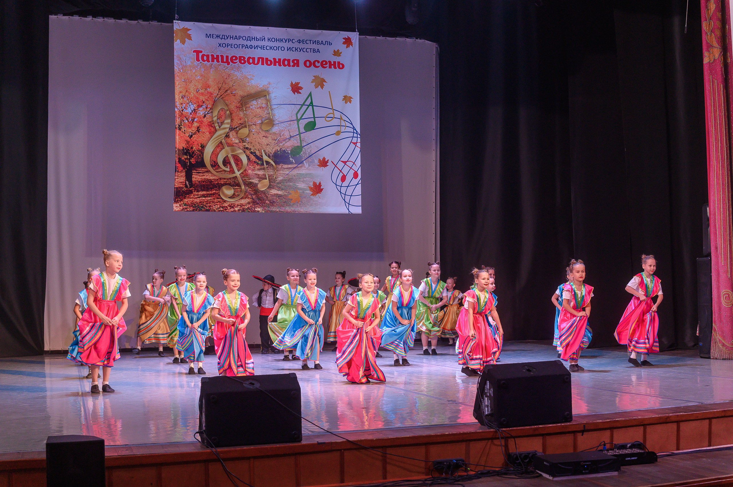 Конкурс «Танцевальная Осень». Фотограф в Кемерово Владислав Шульц