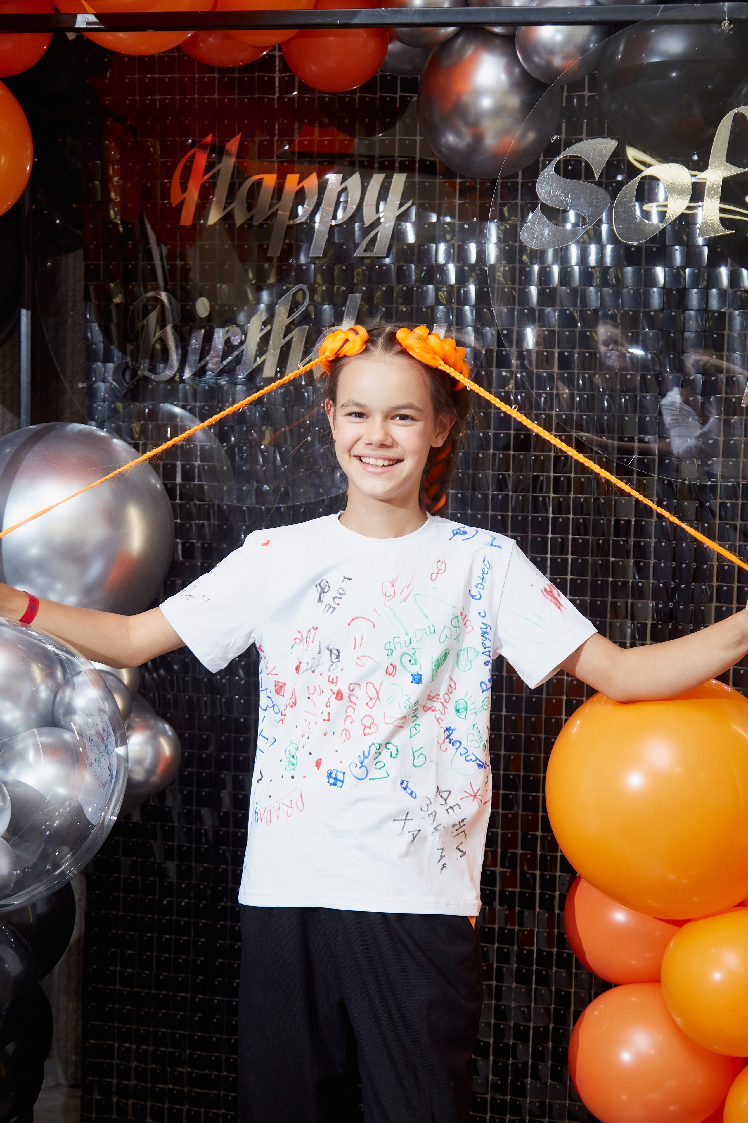 Софии 11 лет. Анимация на праздник. Свадебный фотограф Москва и Московская область Борисов Сергей