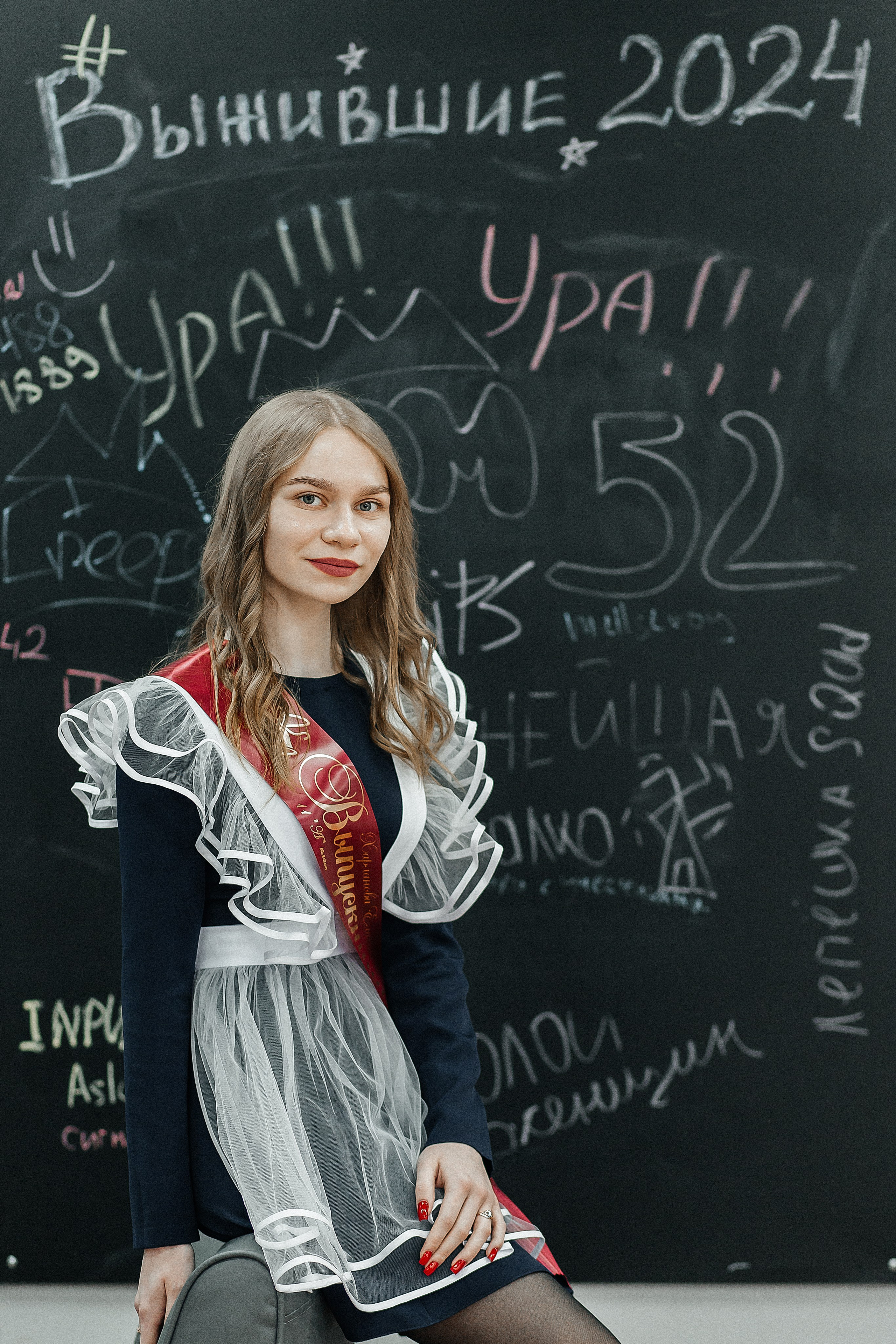 Выпускникам. Фотограф в Хабаровском крае Наталья Лацук