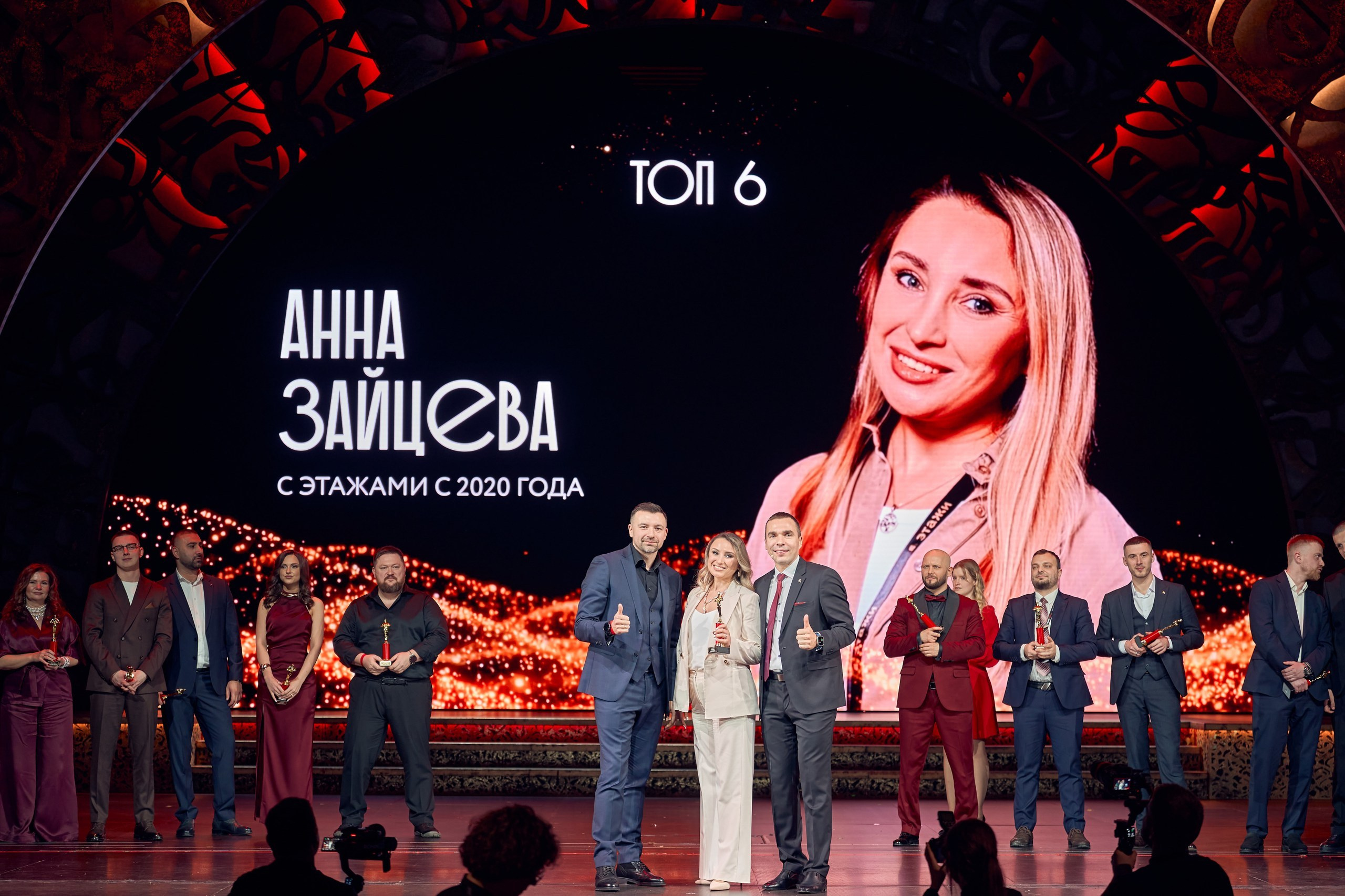 Репортажная фотосъемка мероприятий в Москве