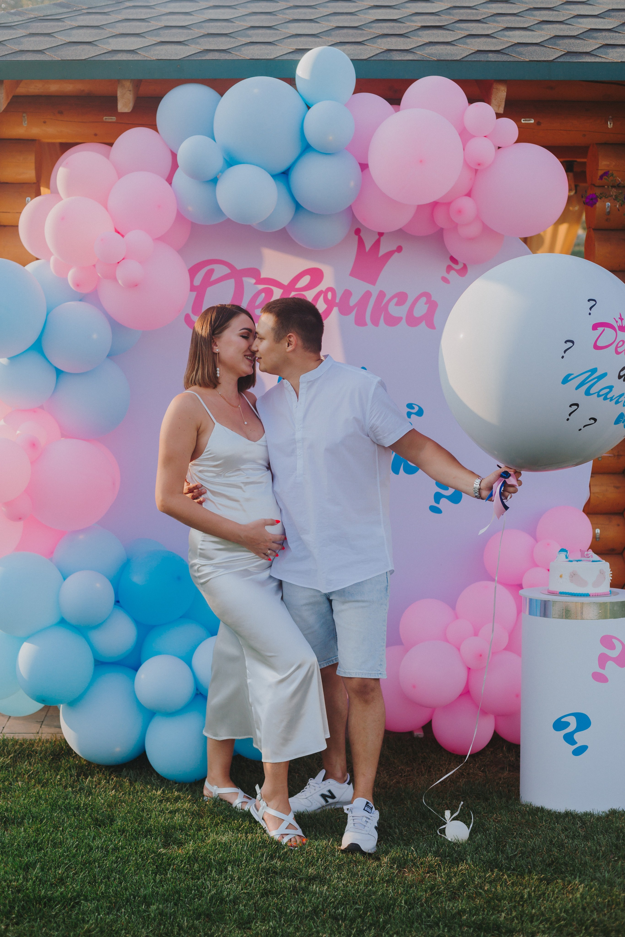 Гендер-пати. Свадебный и семейный фотограф г. Волгоград Биленко Ангелина