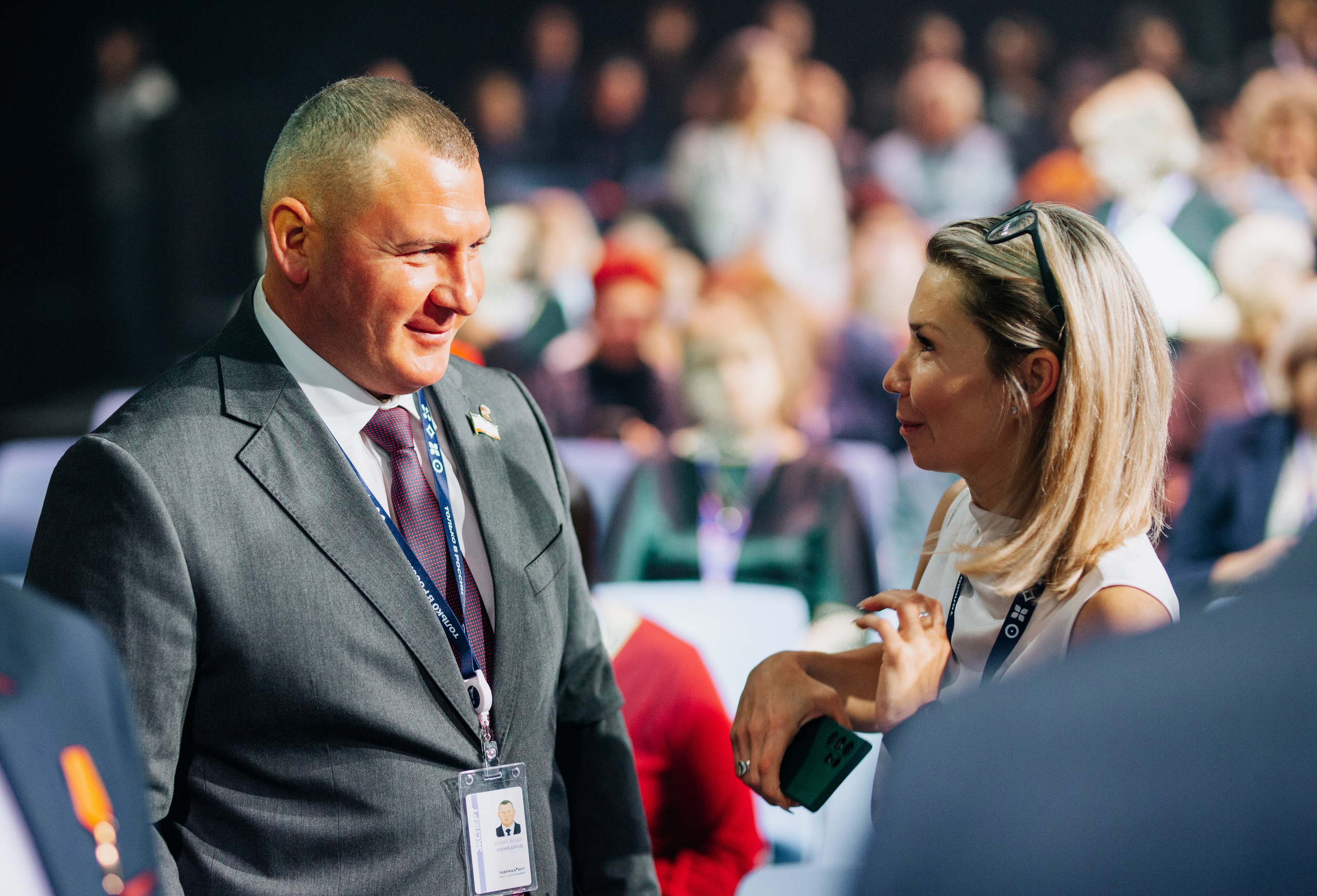 II Конгресс жен и матерей героев СВО " Берегиня». Фотограф в Крыму