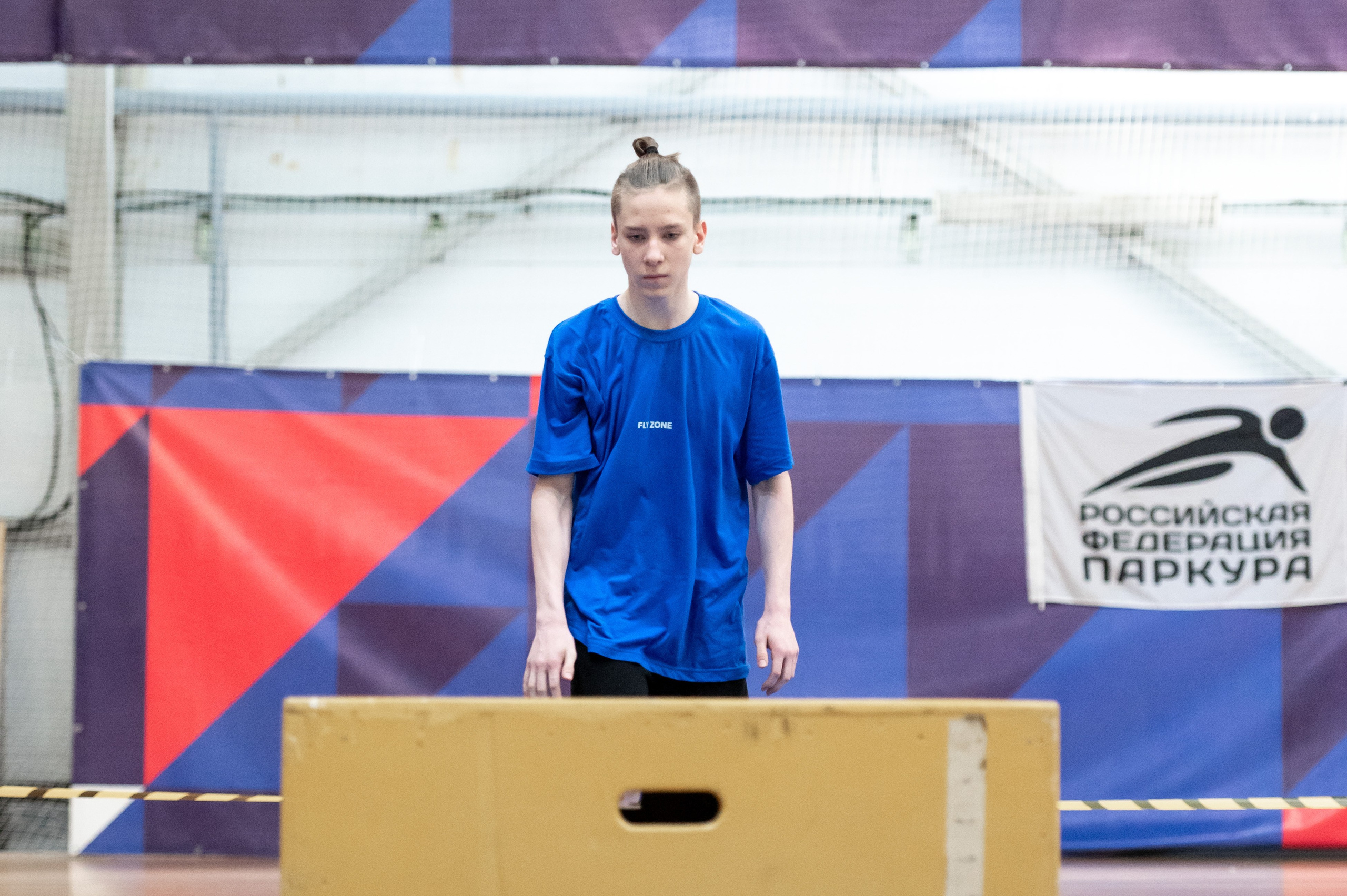 Паркур Лига июнь 2024. Спортивный фотограф в Туле и Тульской области. Файсханова Фото Спорт