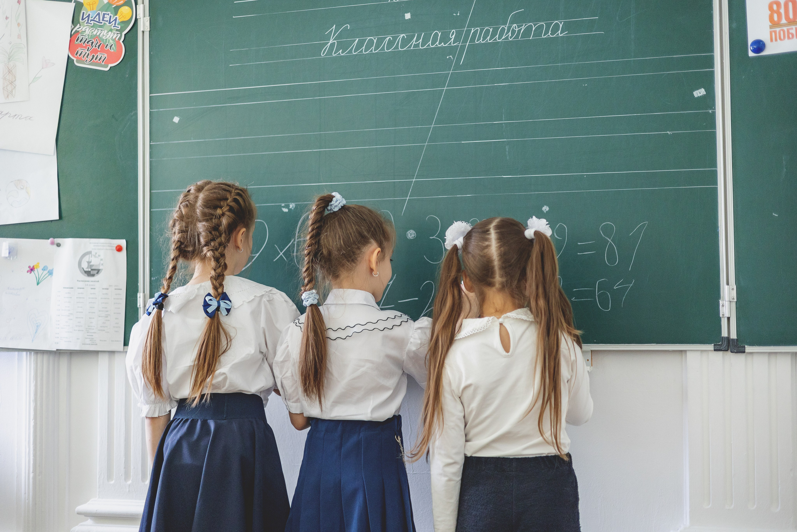 1 класс. Весна. Фотограф Диана Воробьева Нижний Новгород