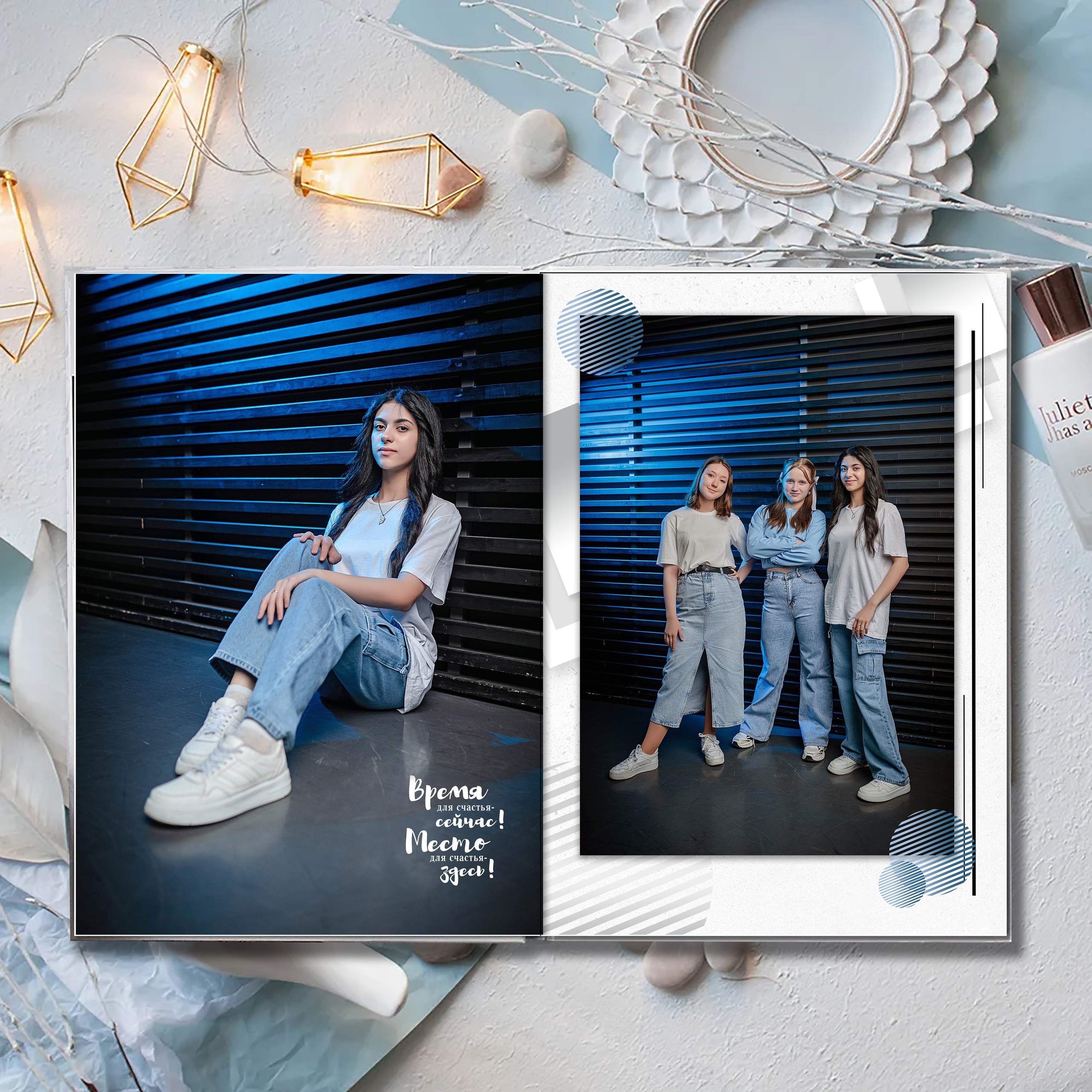 Выпускной альбом для выпускников школы (Дизайн № 233). Современные Выпускные Альбомы в Ростове-на-Дону