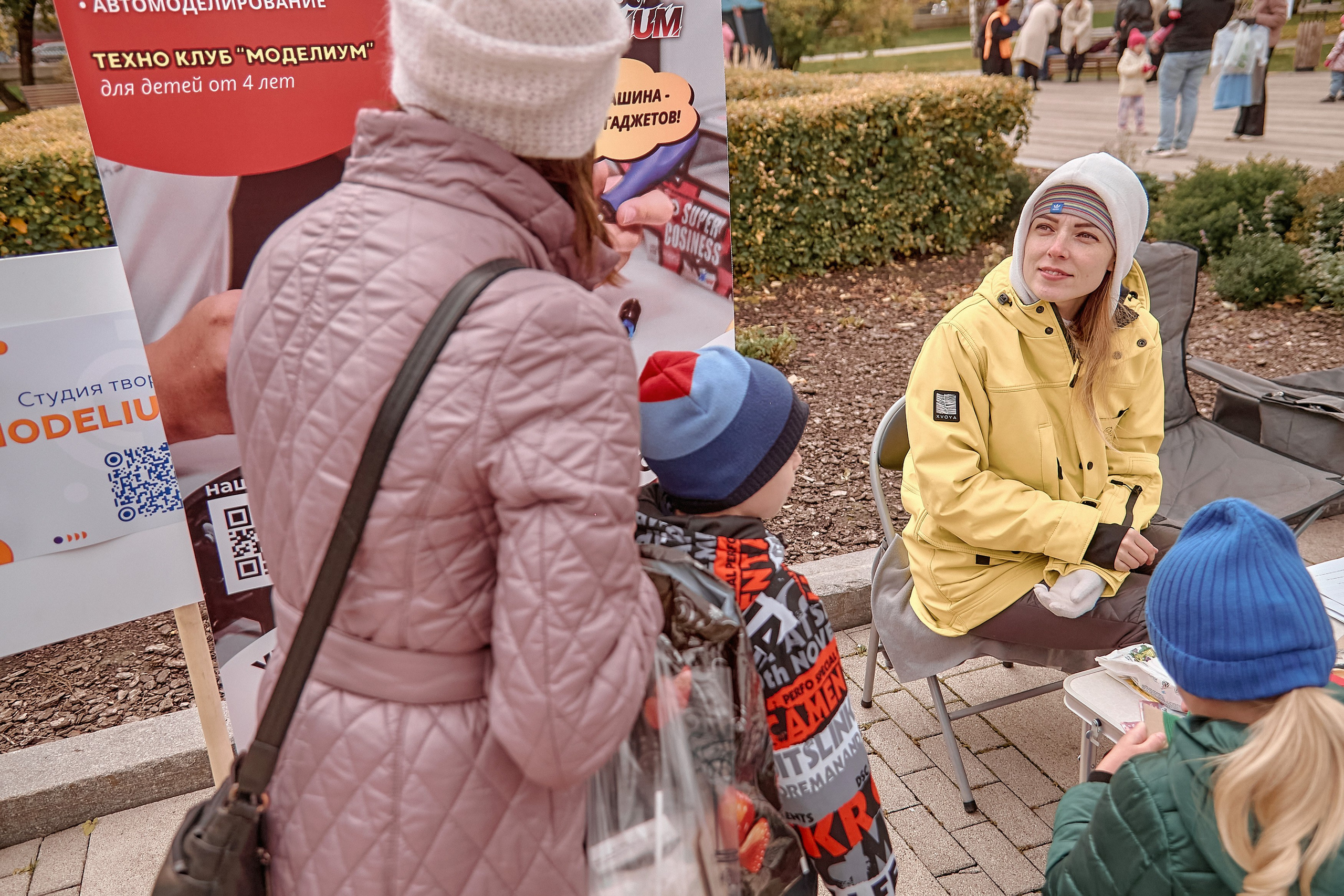 Шаолинь и Школа своего дела — Фестиваль «После уроков». Фотограф Яковлев Роман — Красноярск