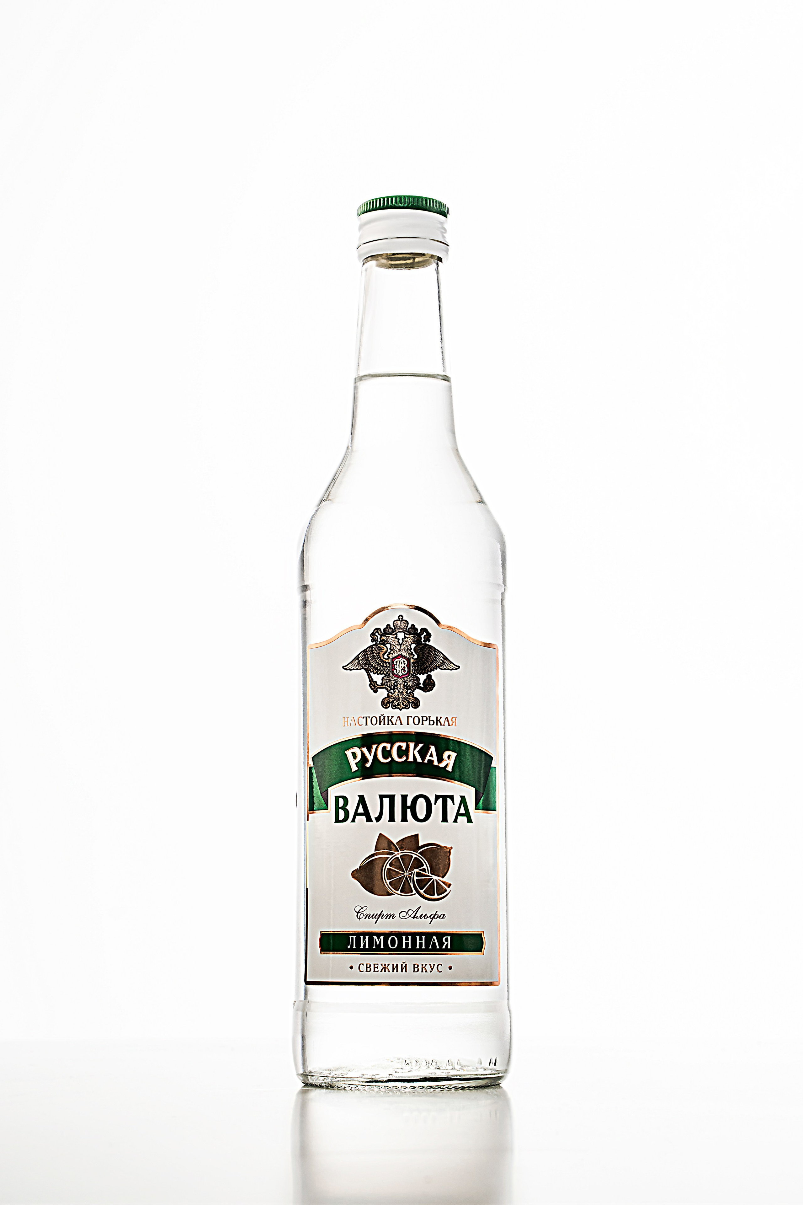 ТАТСПИРТПРОМ. Фотограф Казань