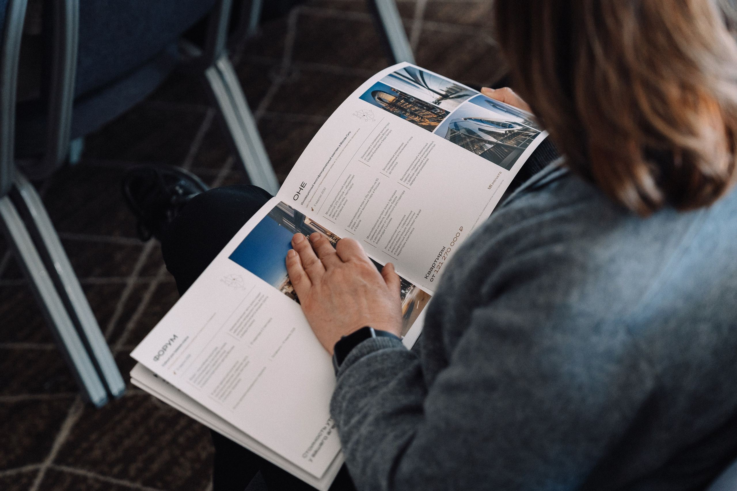 Застройщики Москвы MR (МАРРИОТ). Свадебный и репортажный фотограф в Воронеже Роман Янко