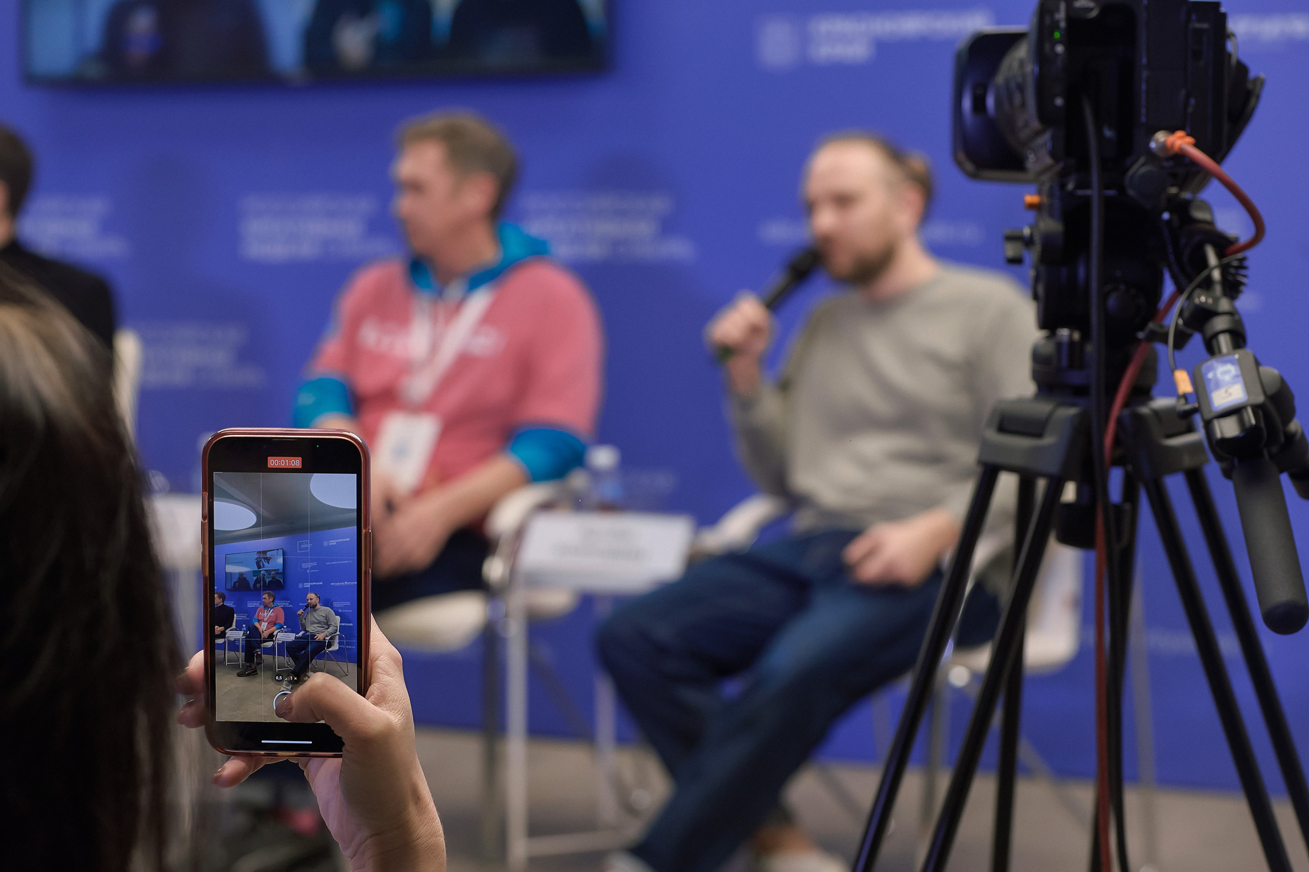 Российская креативная неделя Красноярск (2 дня съёмок). Фотограф Яковлев Роман — Красноярск