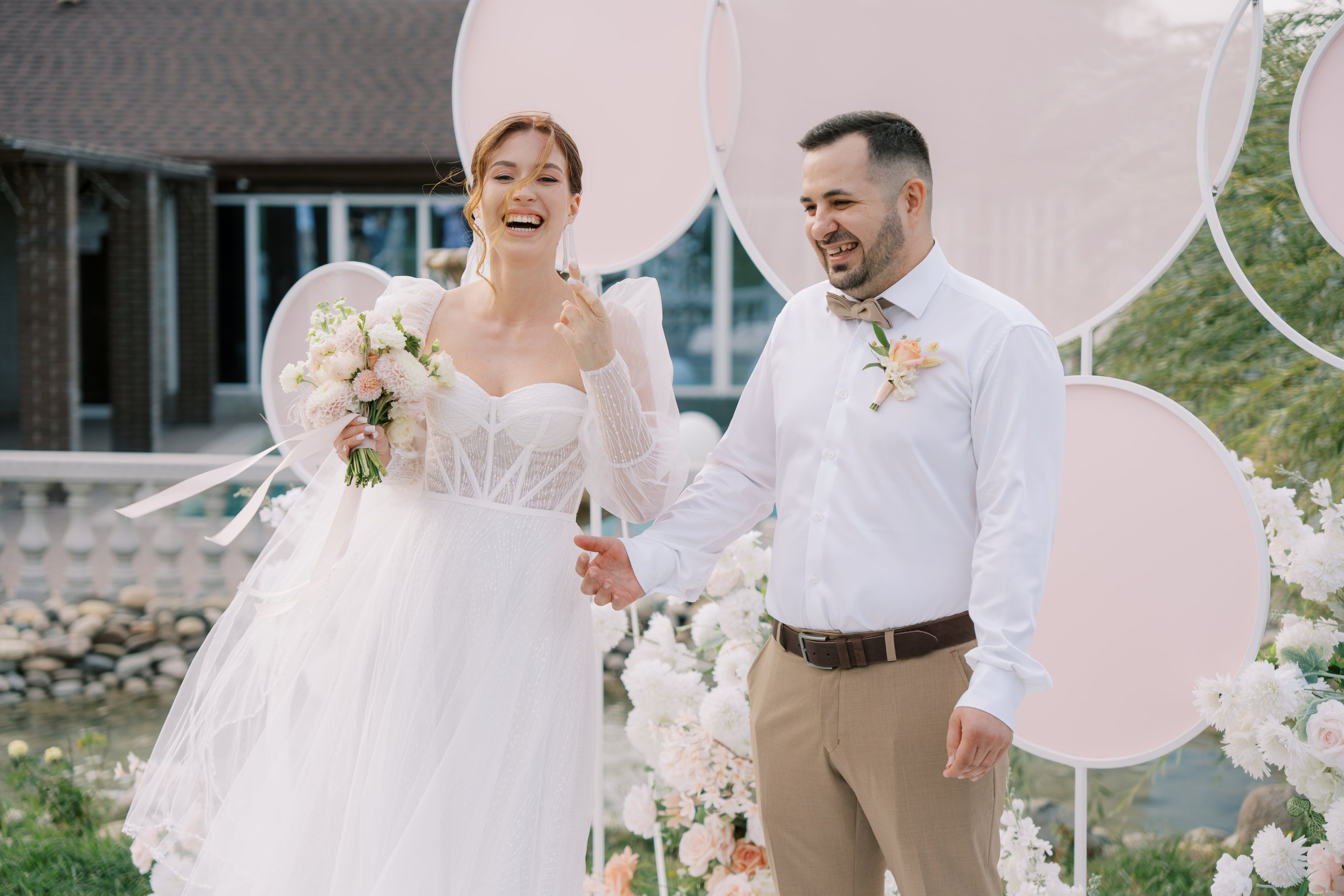 Свадьба Игоря и Юлии