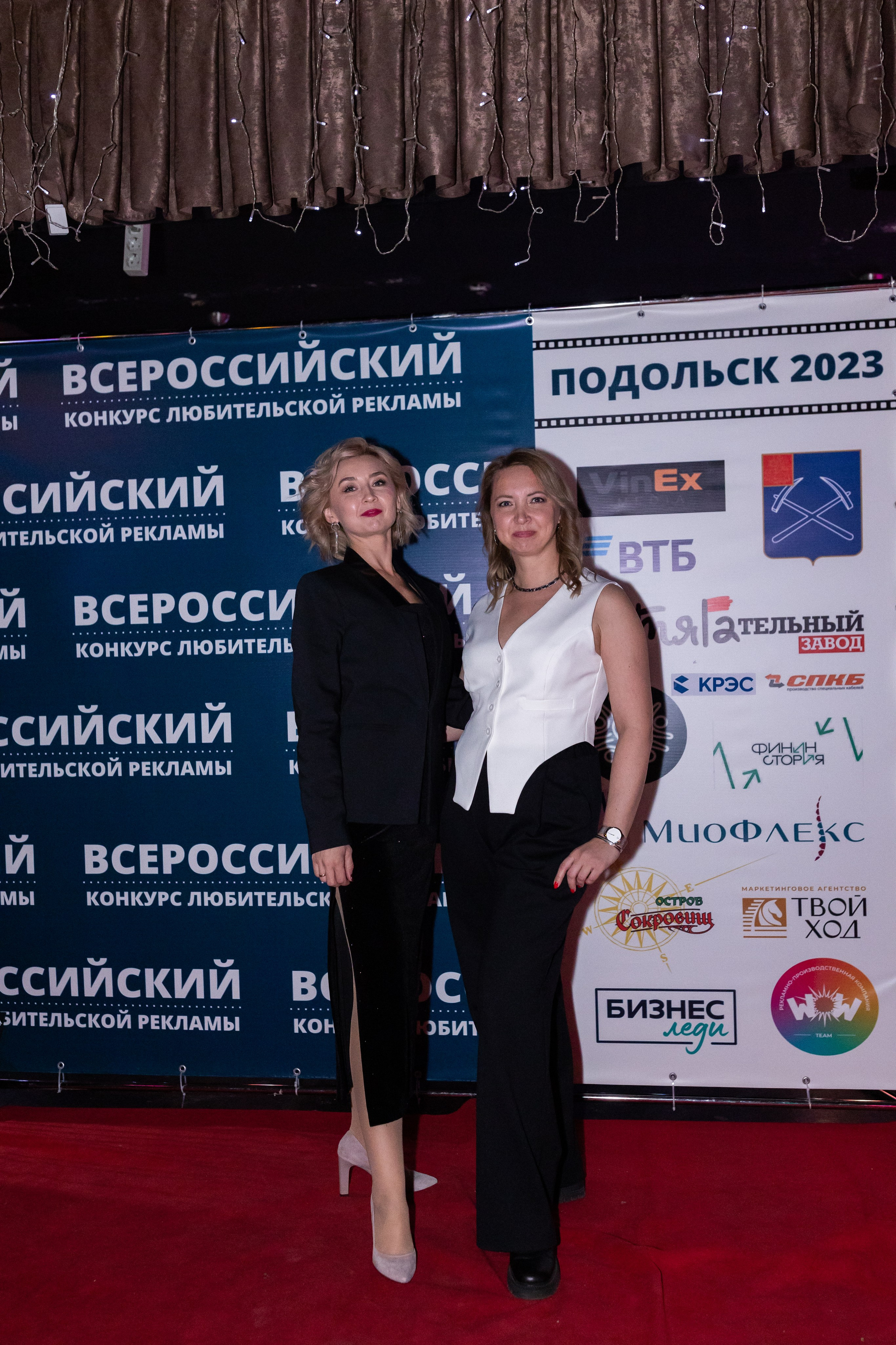 Всероссийский конкурс любительской рекламы. Сказочный фотограф для Вас и Вашей семьи