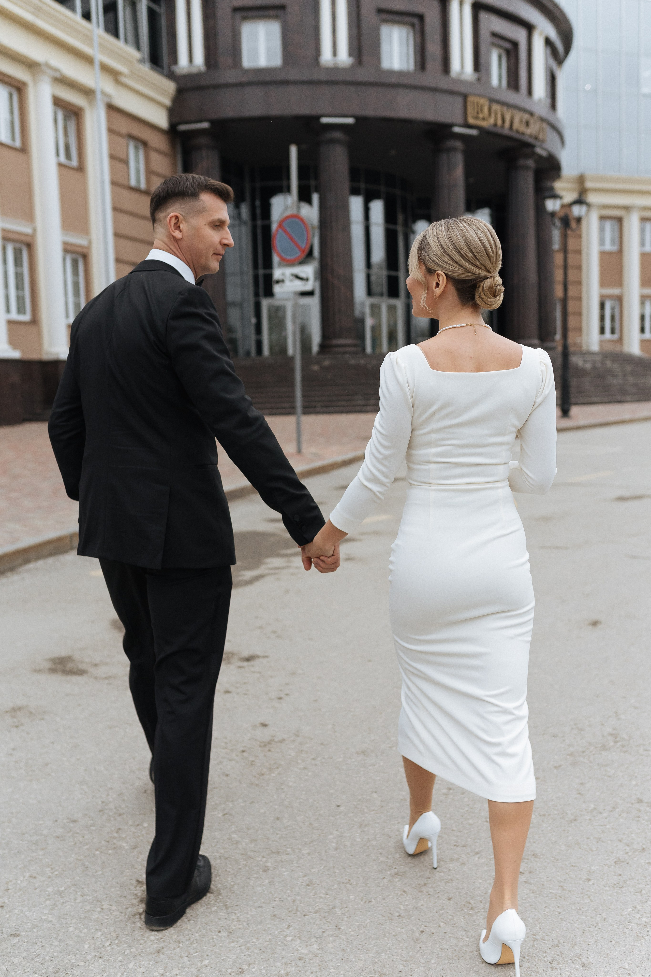 Андрей и Елизавета. Свадебный фотограф в Перми и Пермском крае Алена Мартынова