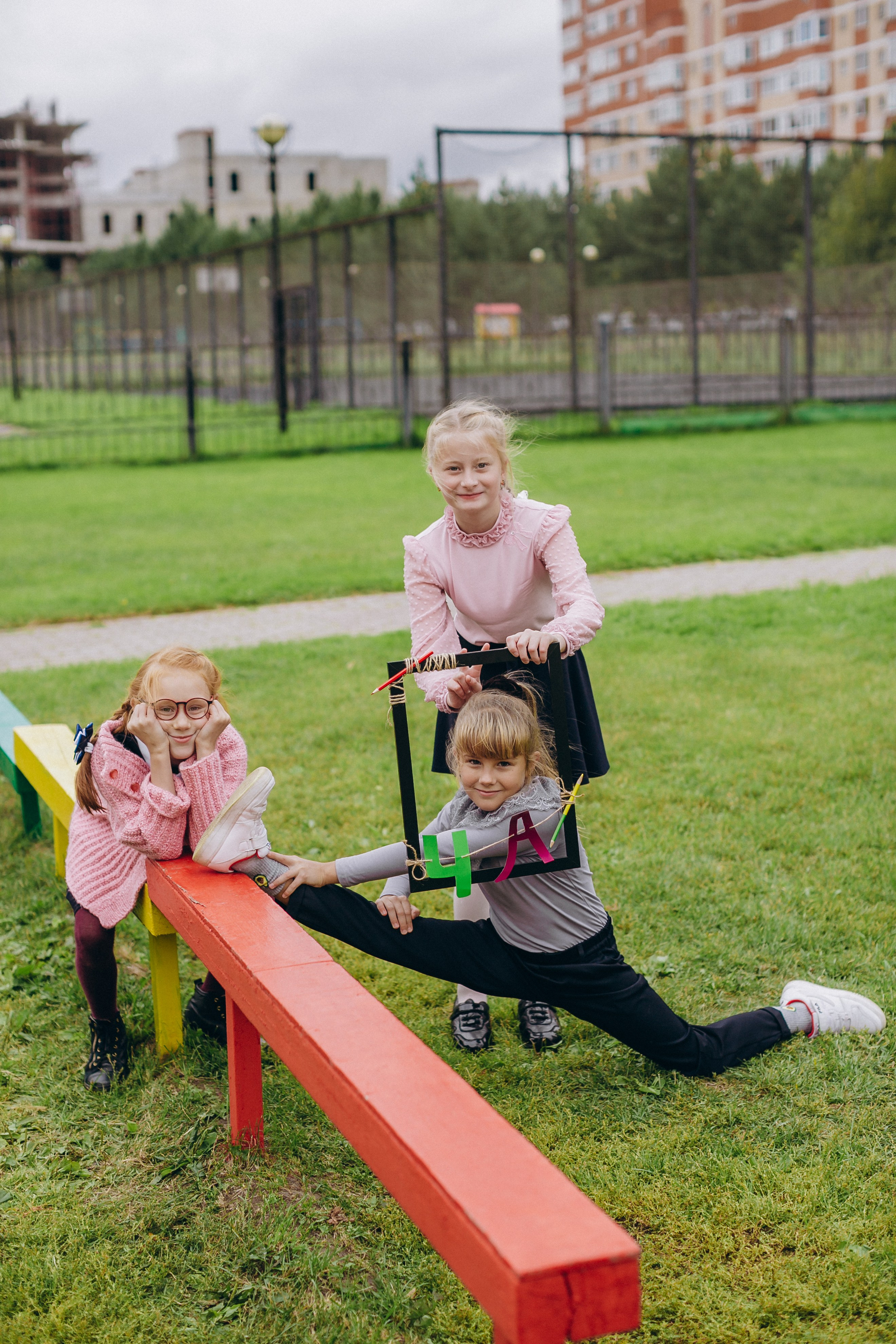 4 класс. Семейный, детский и школьный фотограф в Москве Рудницкая Анна