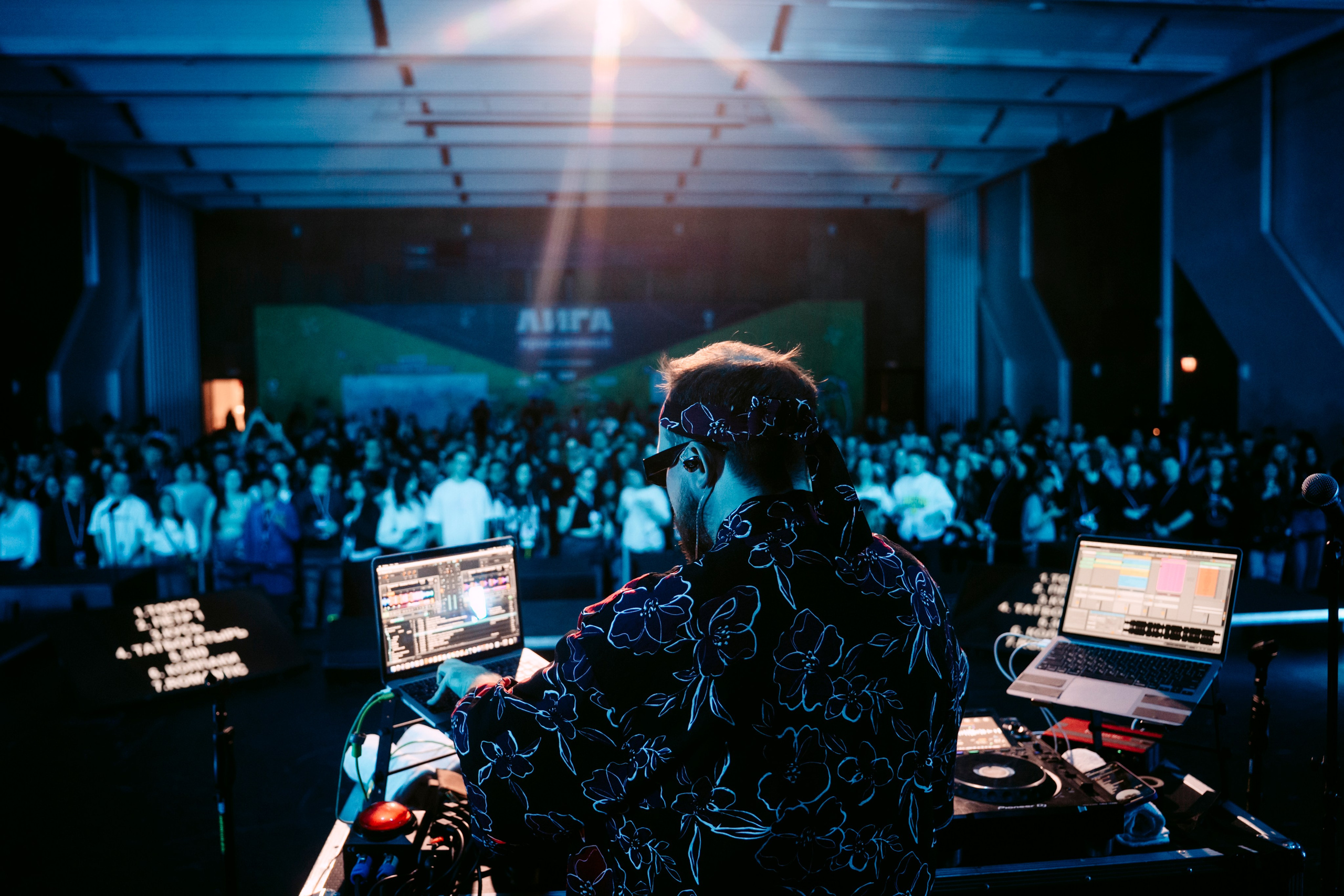 Совкомбанк «Лига приключений». Главная