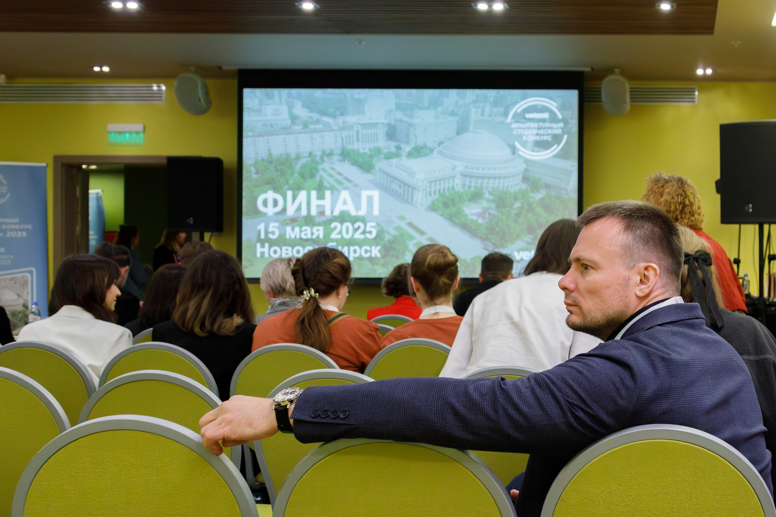 ФИНАЛ КОНКУРСА «VETONIT». Фотограф Павел Подшивалов