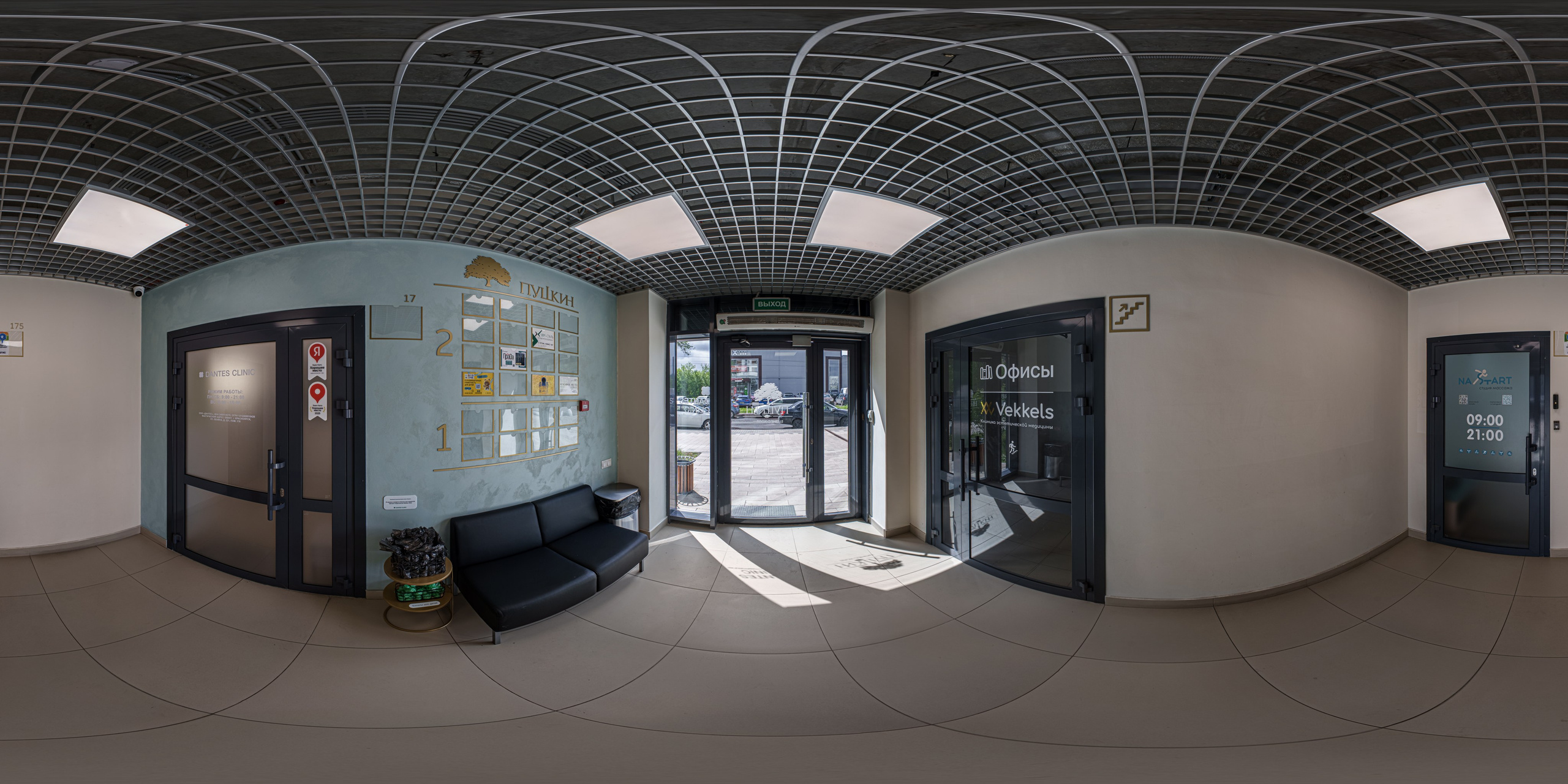 Виртуальные туры. Интерьерный фотограф и ретушер в Красноярске Денис Антропов