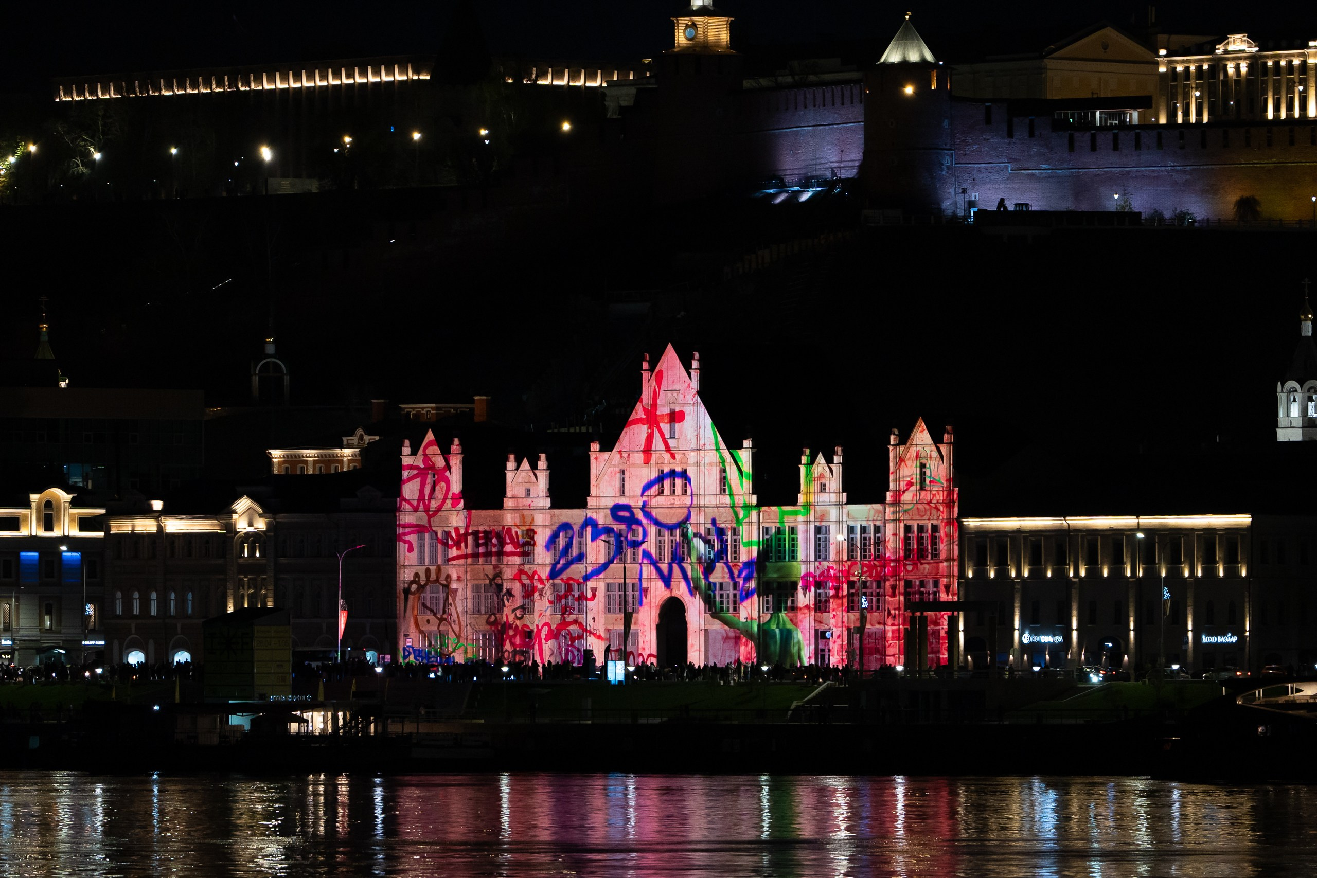 INTERVALS 2025. Sunnyman