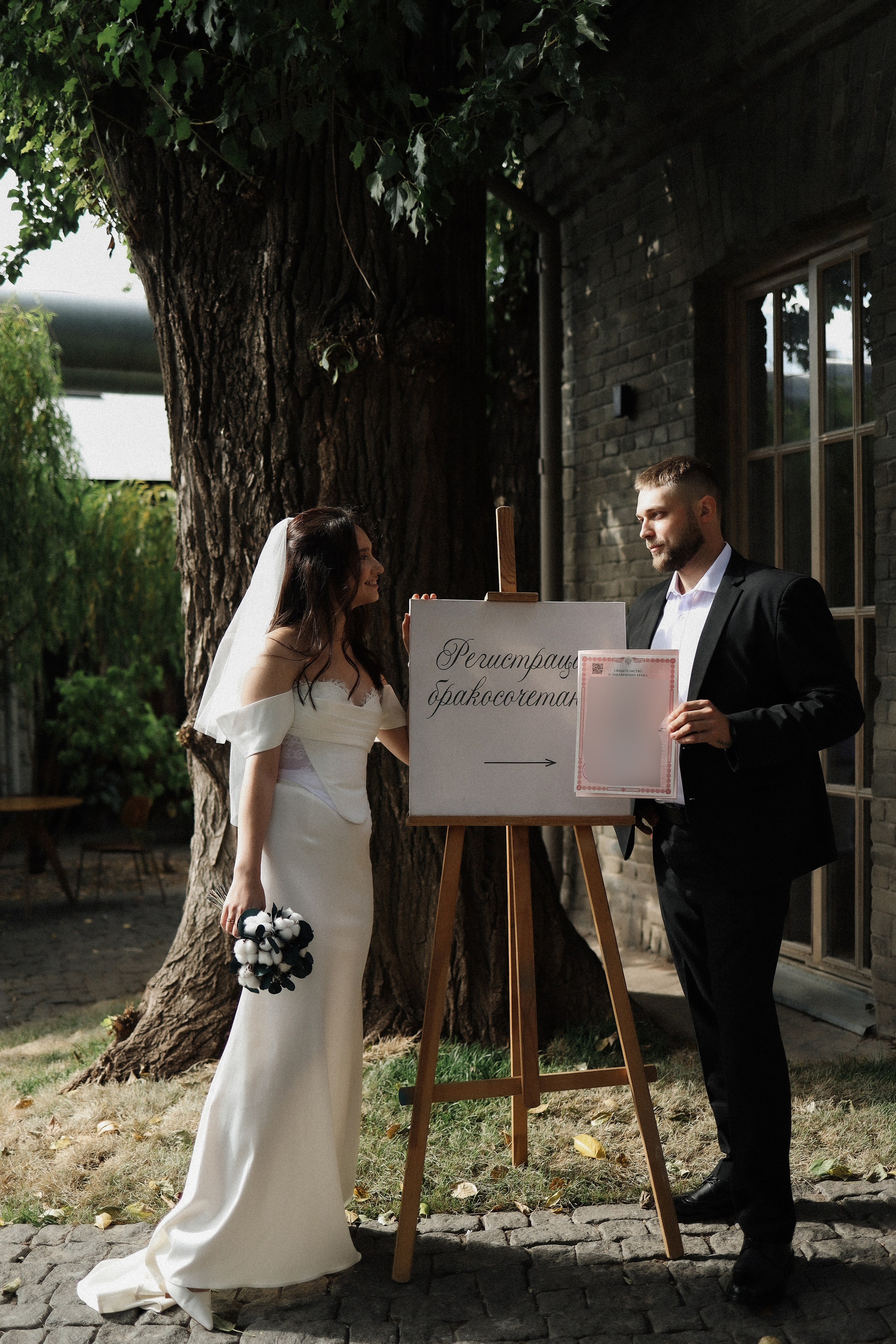 Г. + А. Роспись в пространстве Yauza Place. Семейный и lovestory фотограф в Москве Светлана Коняхина