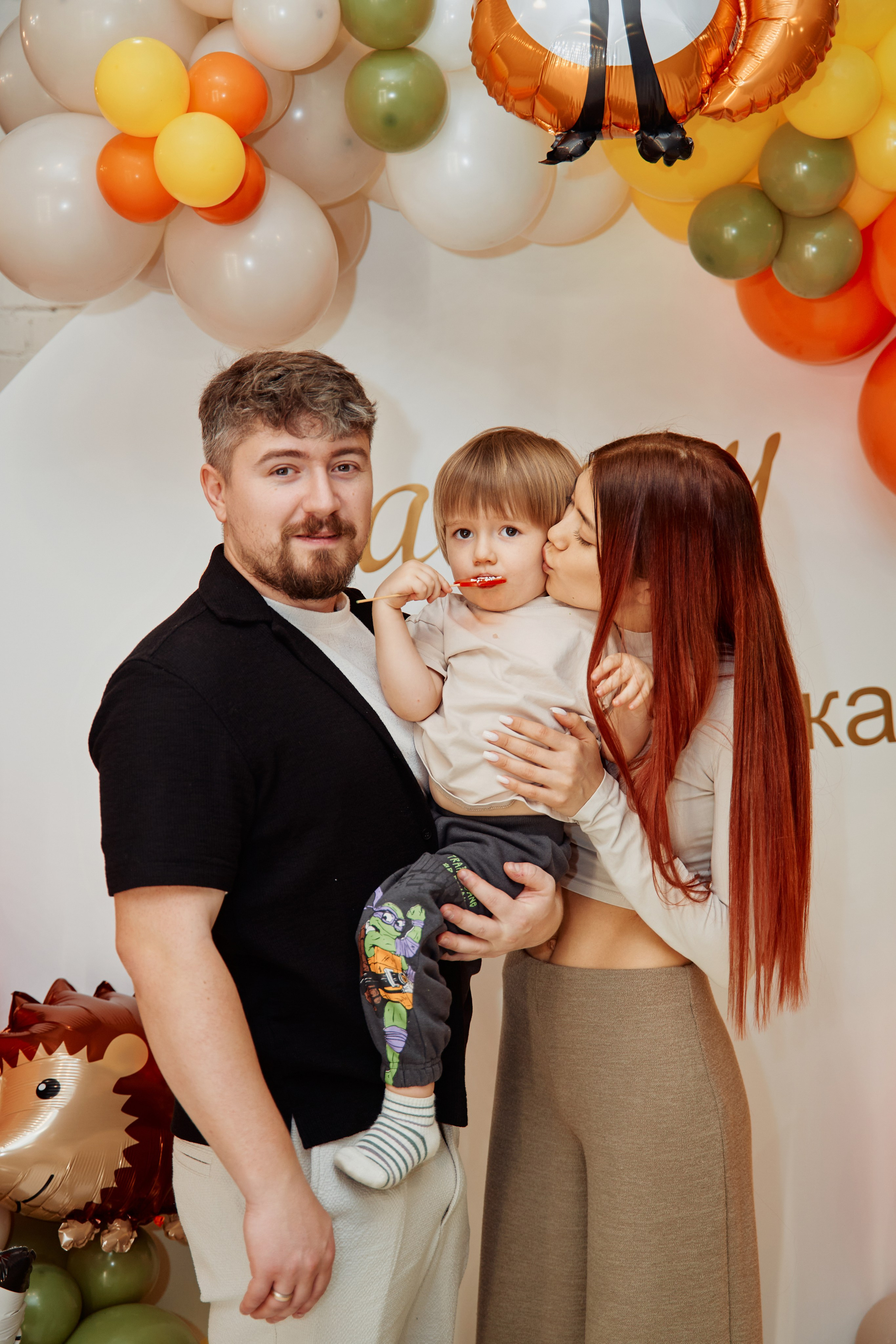 День рождения Майкла. Фотограф Москва Арина Клокова