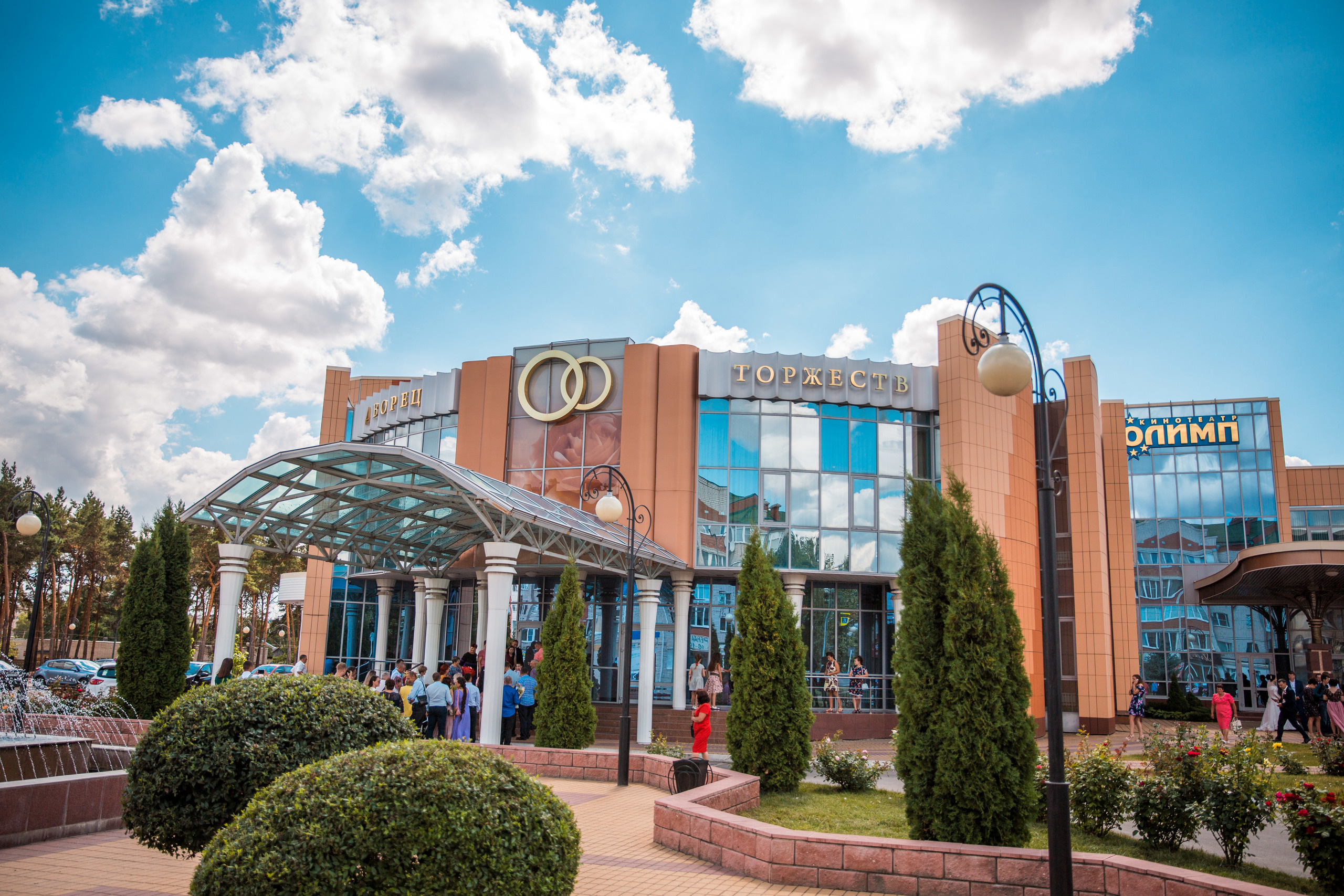 Диана и Владимир. Свадебный, семейный и детский фотограф в Алексеевке Анастасия Ковальчу