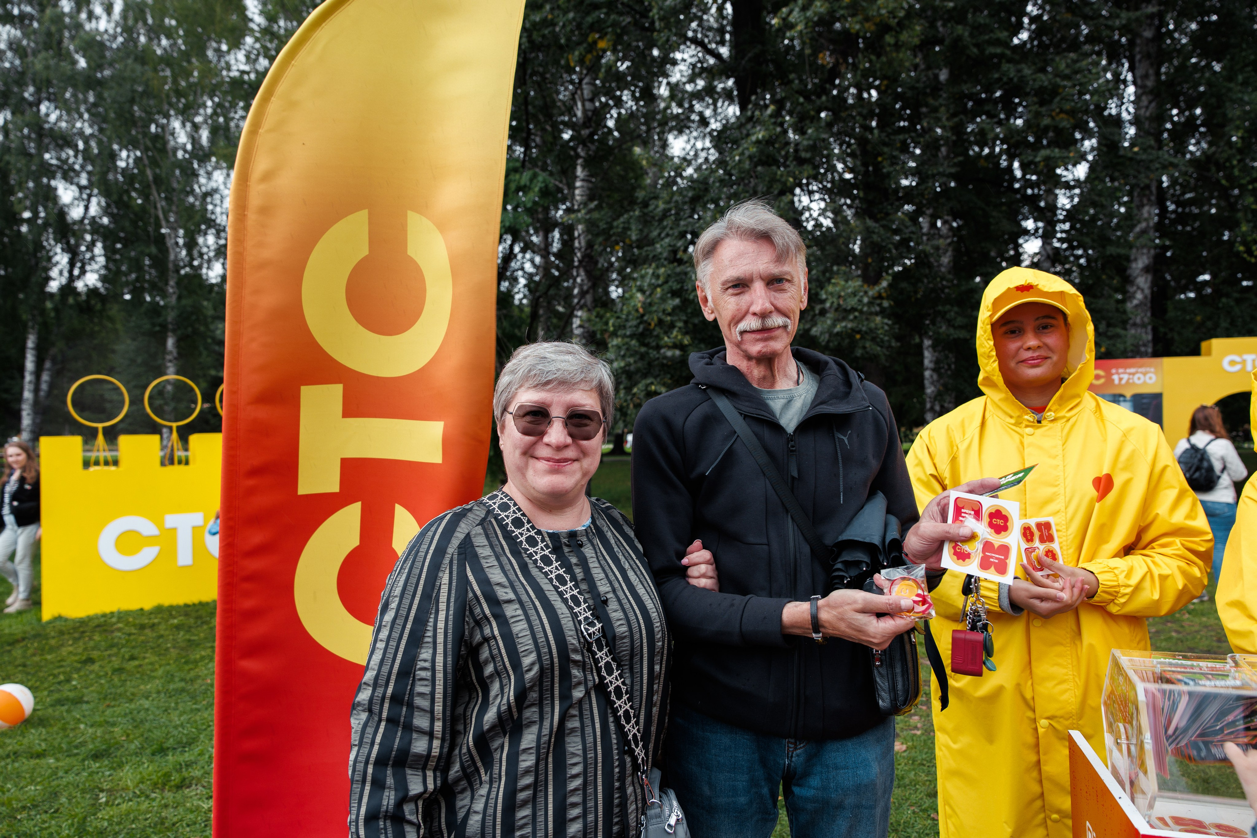 СТС на День Города в Екатеринбурге. Дацук Анна Фотограф из Екатеринбурга